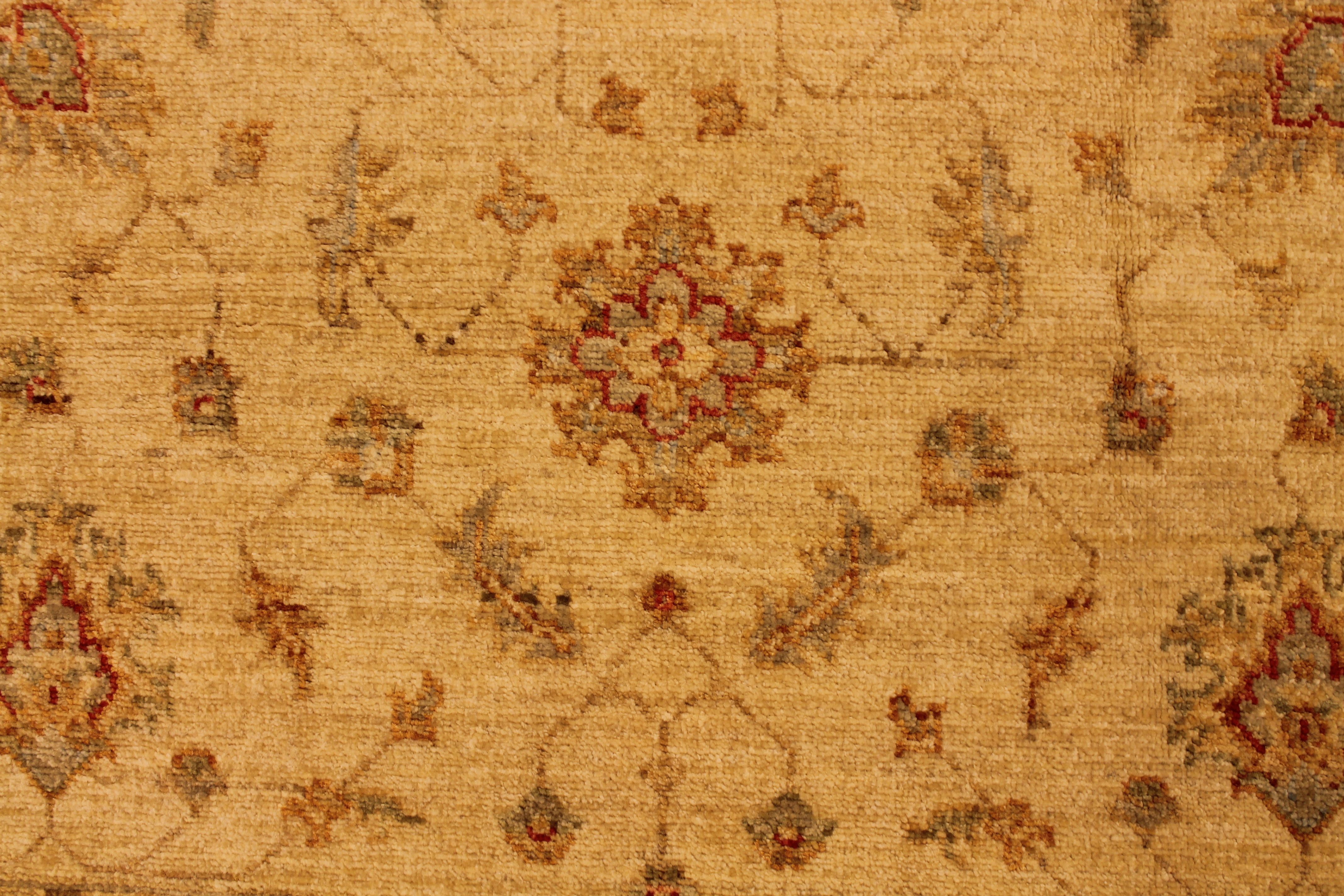 Ward Abhad rug