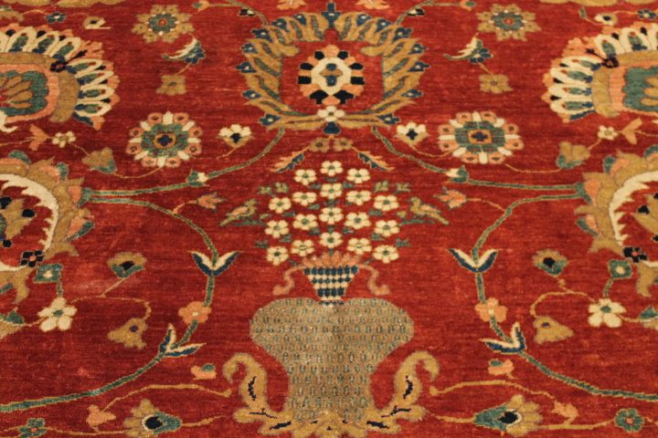 Sultan Abad carpet