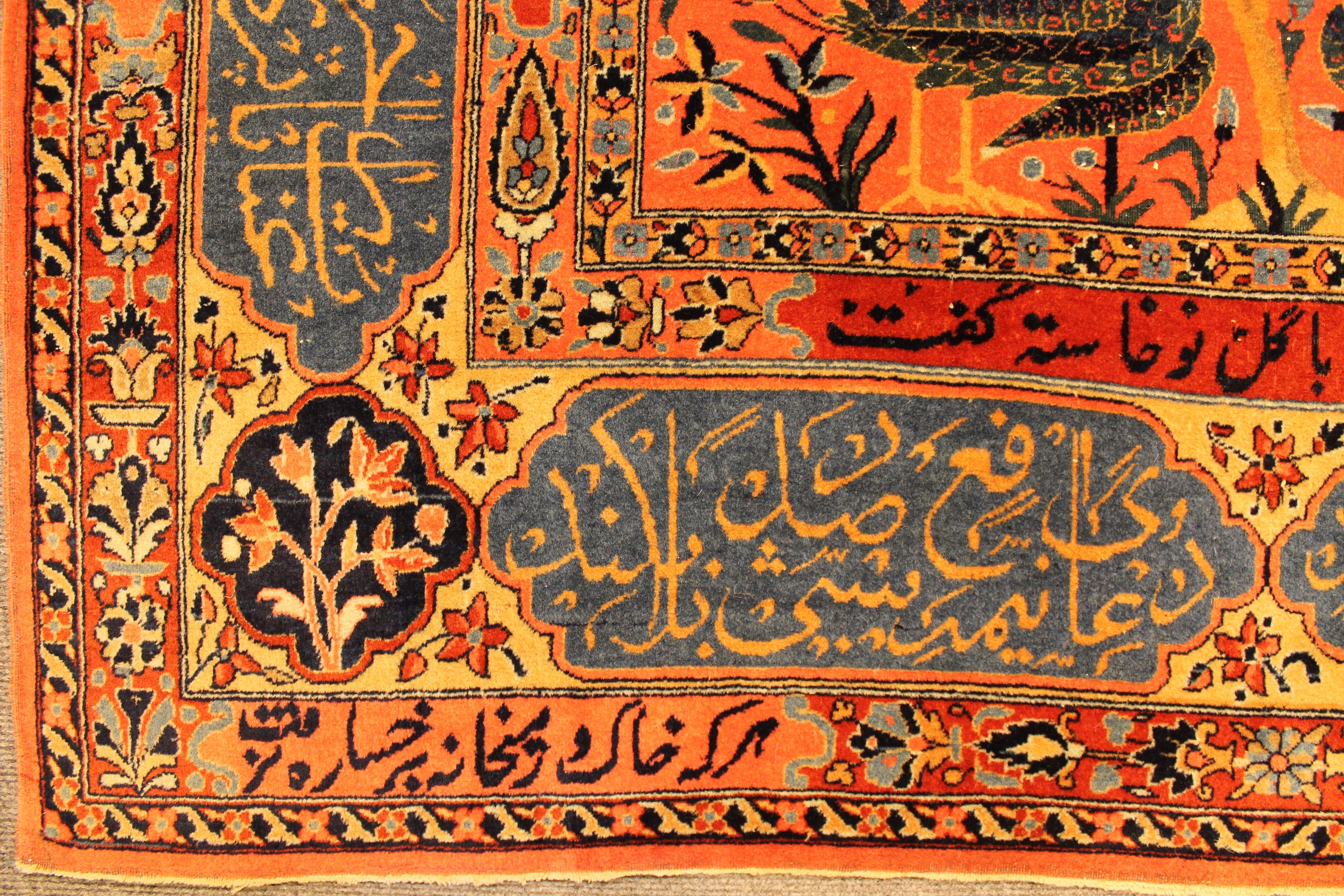 Antique Mohtasham Kashan