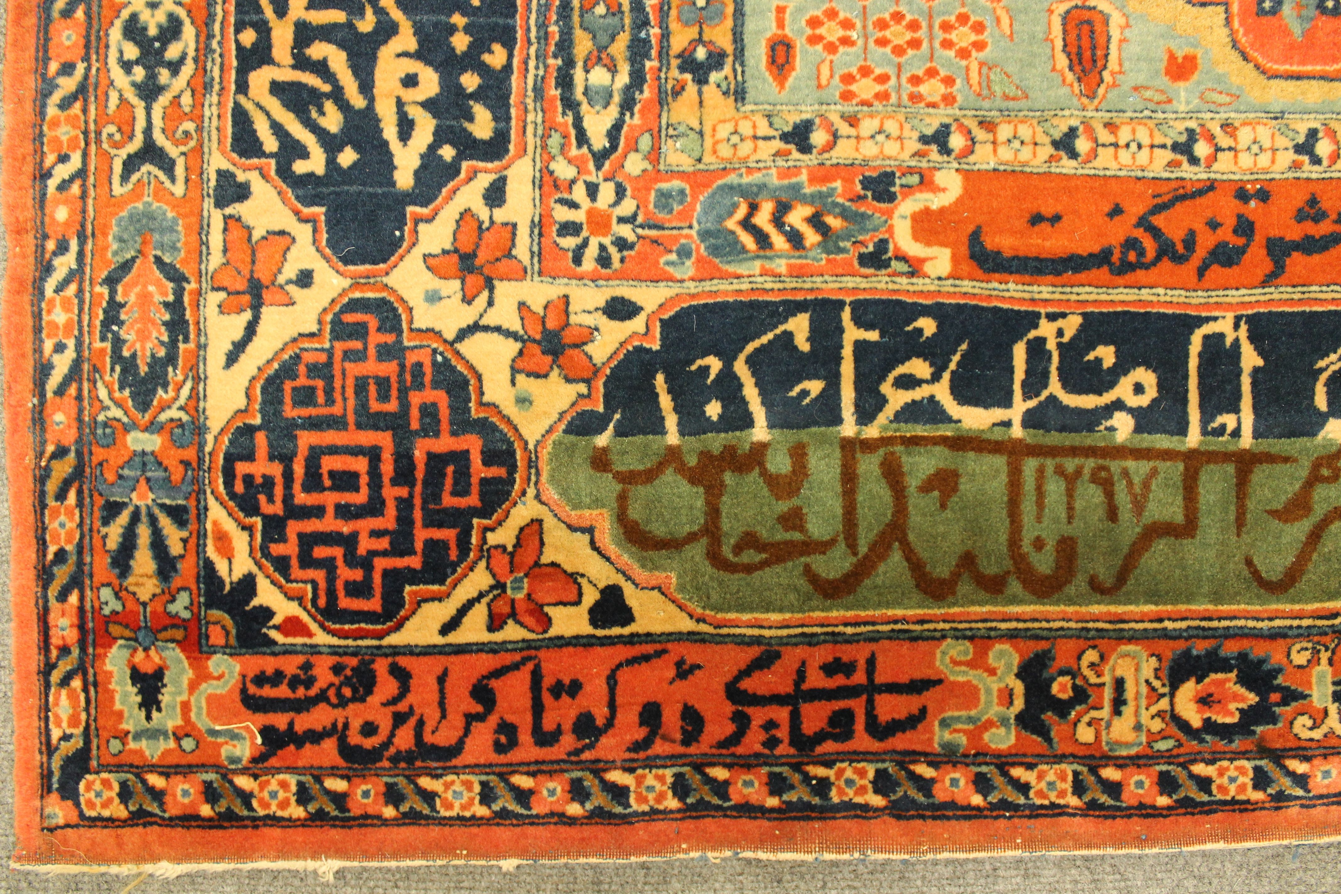 Antique Mohtasham Kashan