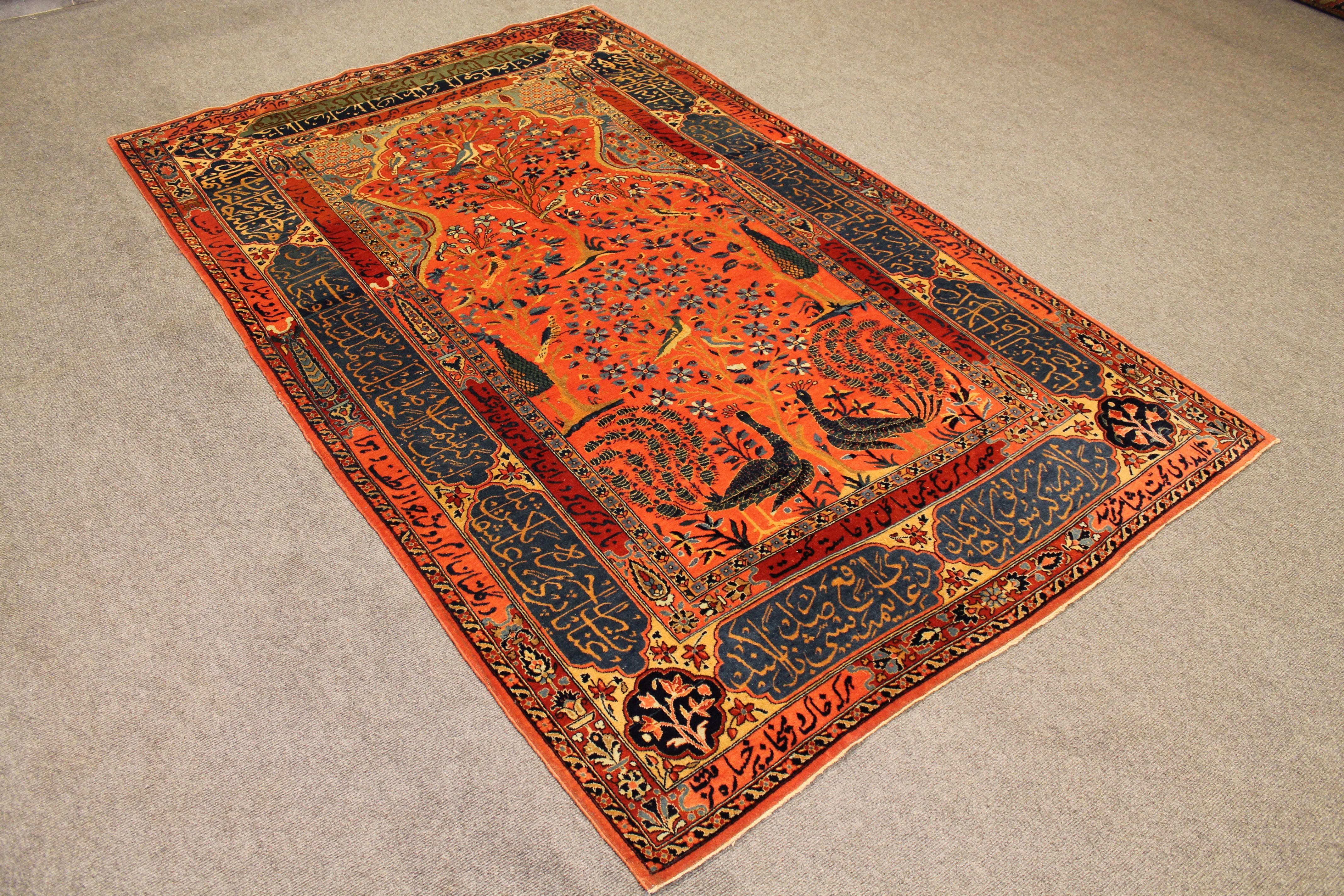 Antique Mohtasham Kashan