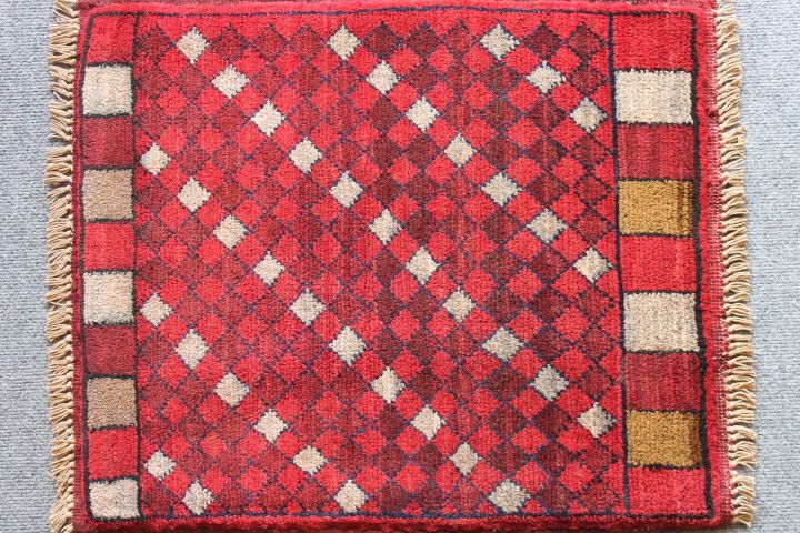 Small Auktchi rug