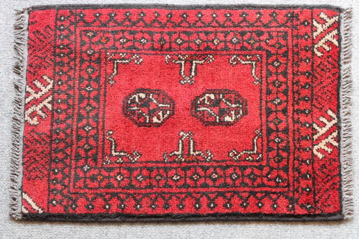 Small Auktchi rug