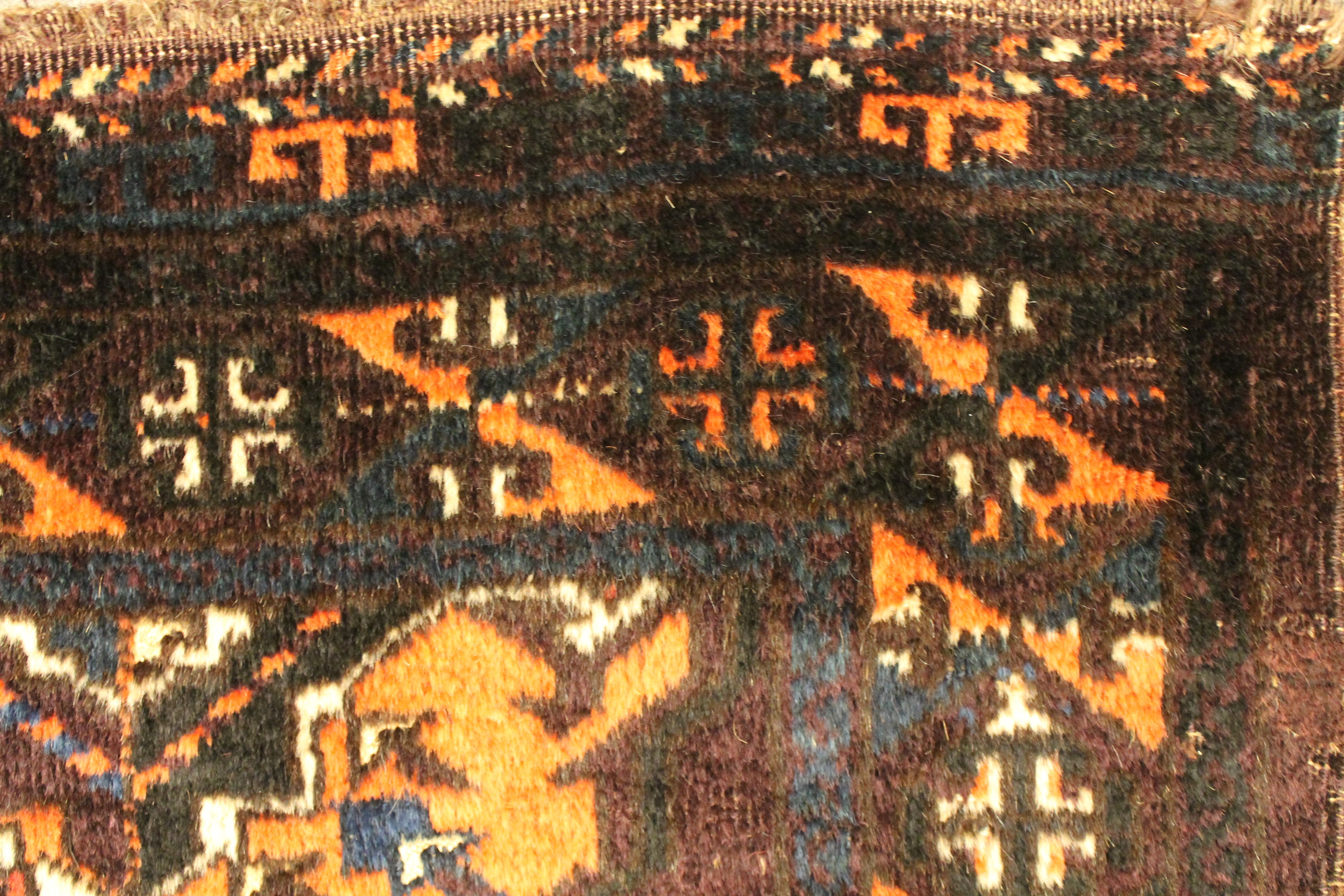 Antique Arabatchi Juval