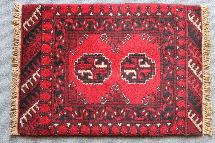 Small Auktchi rug