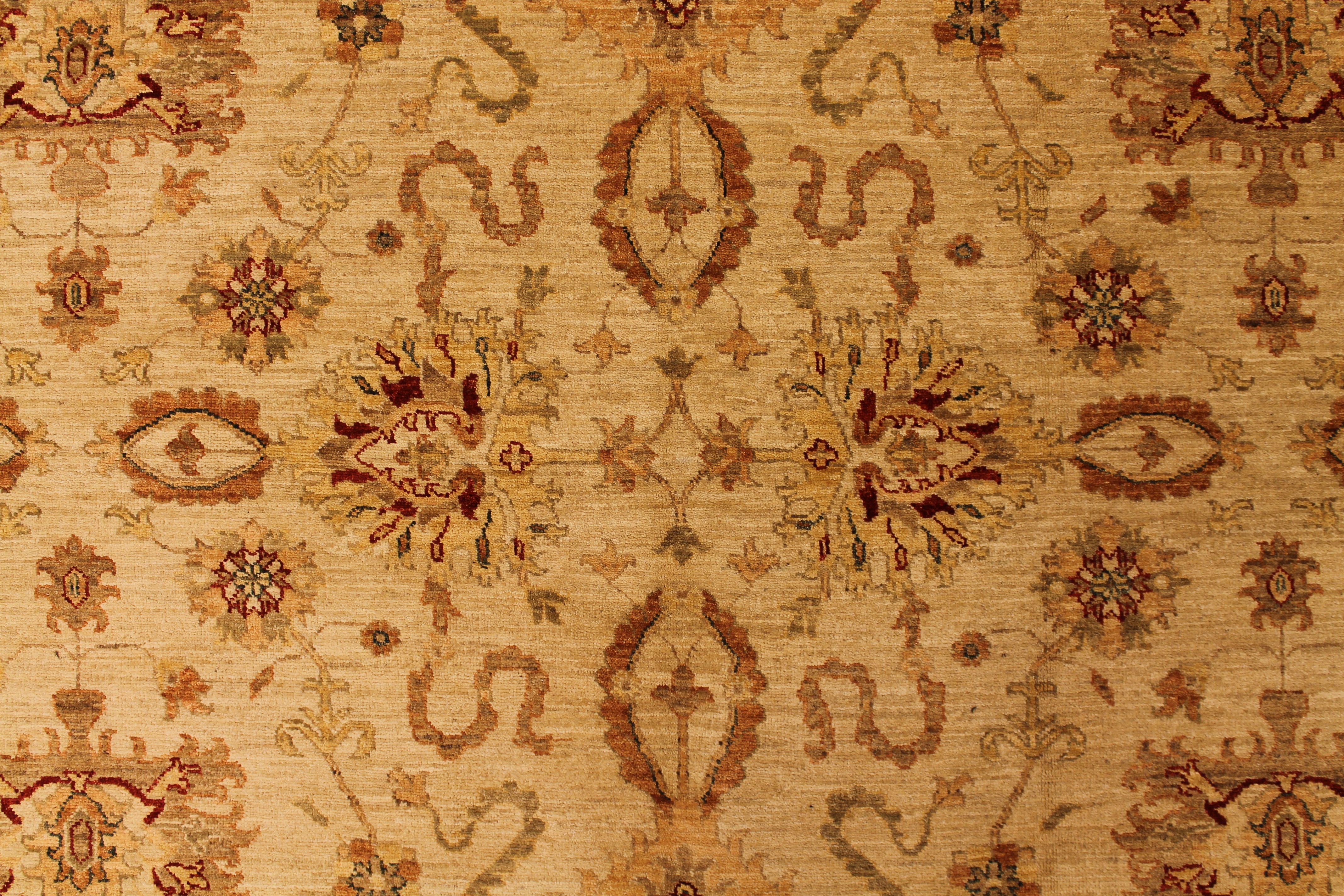 Maara Ahmar carpet
