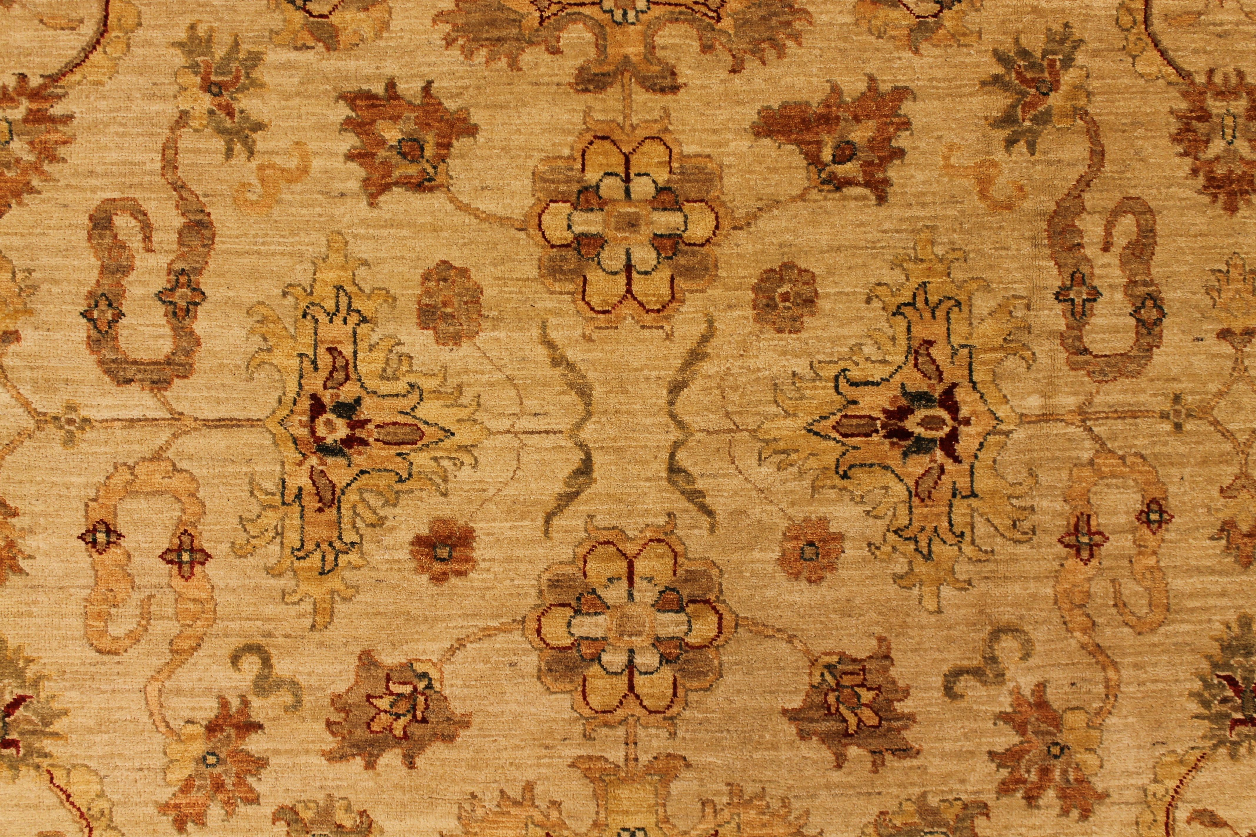 Maara Ahmar carpet