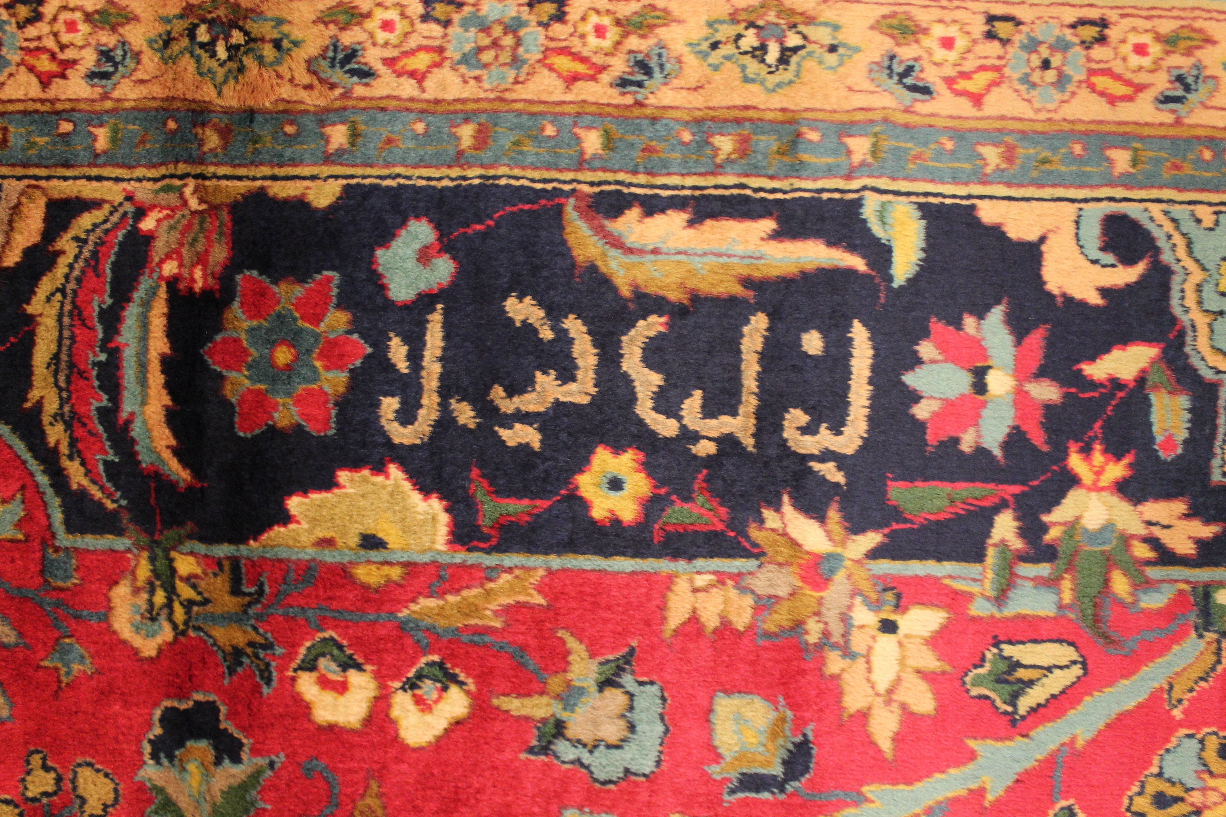 Armenian Aleppo Carpet