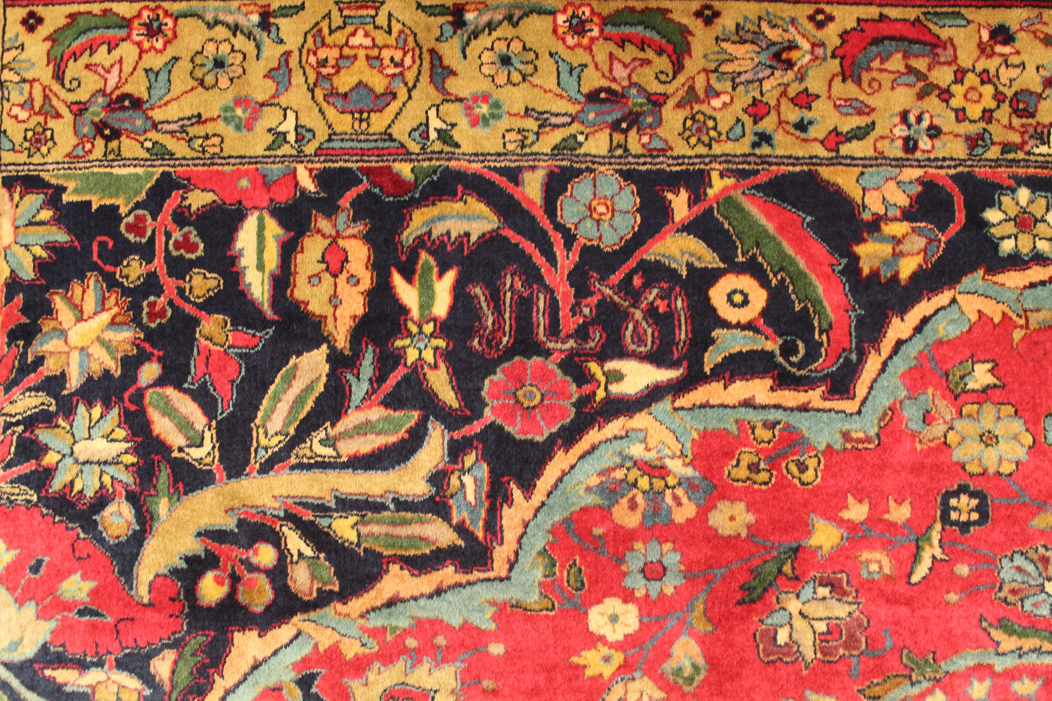 Armenian Aleppo Carpet