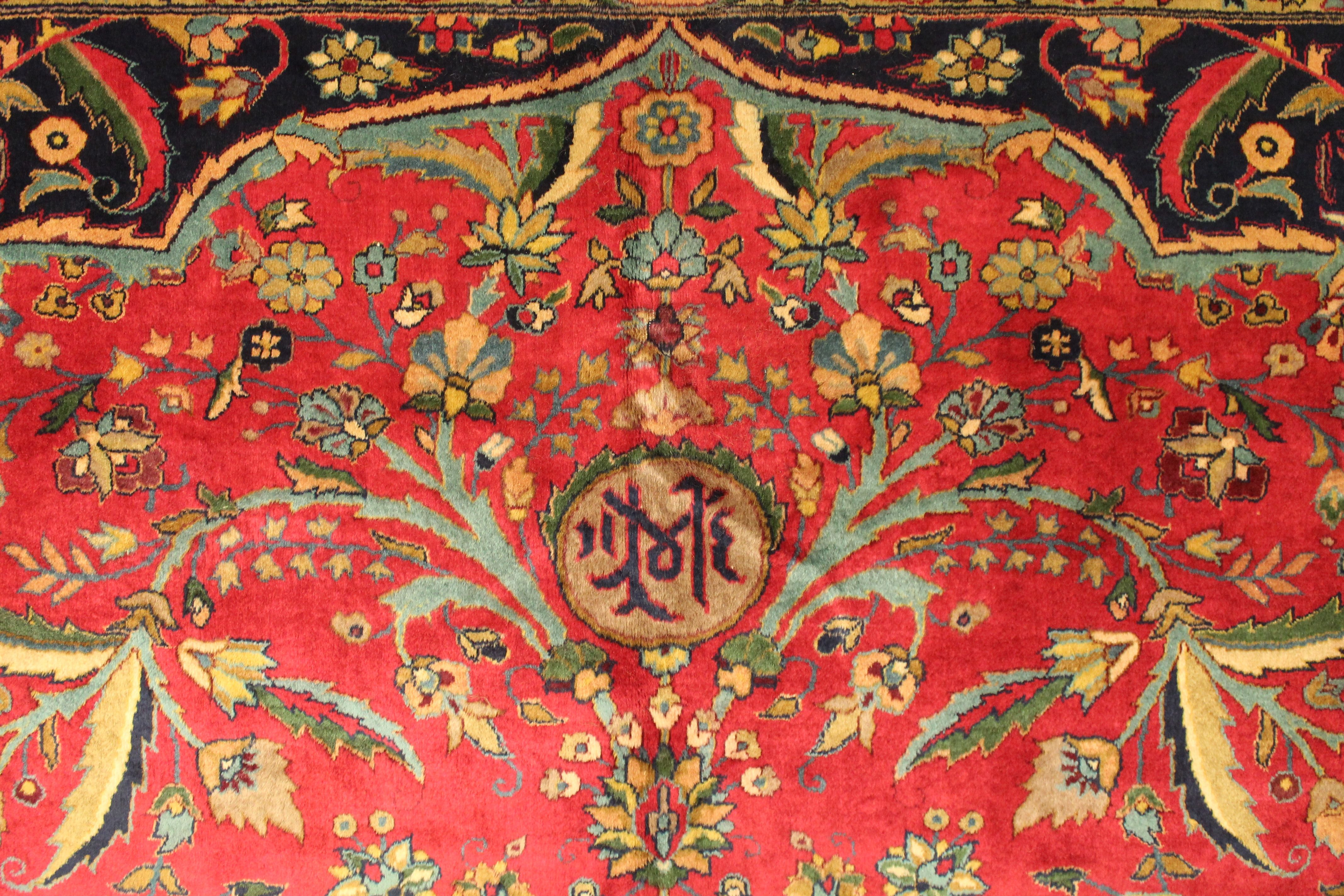 Armenian Aleppo Carpet