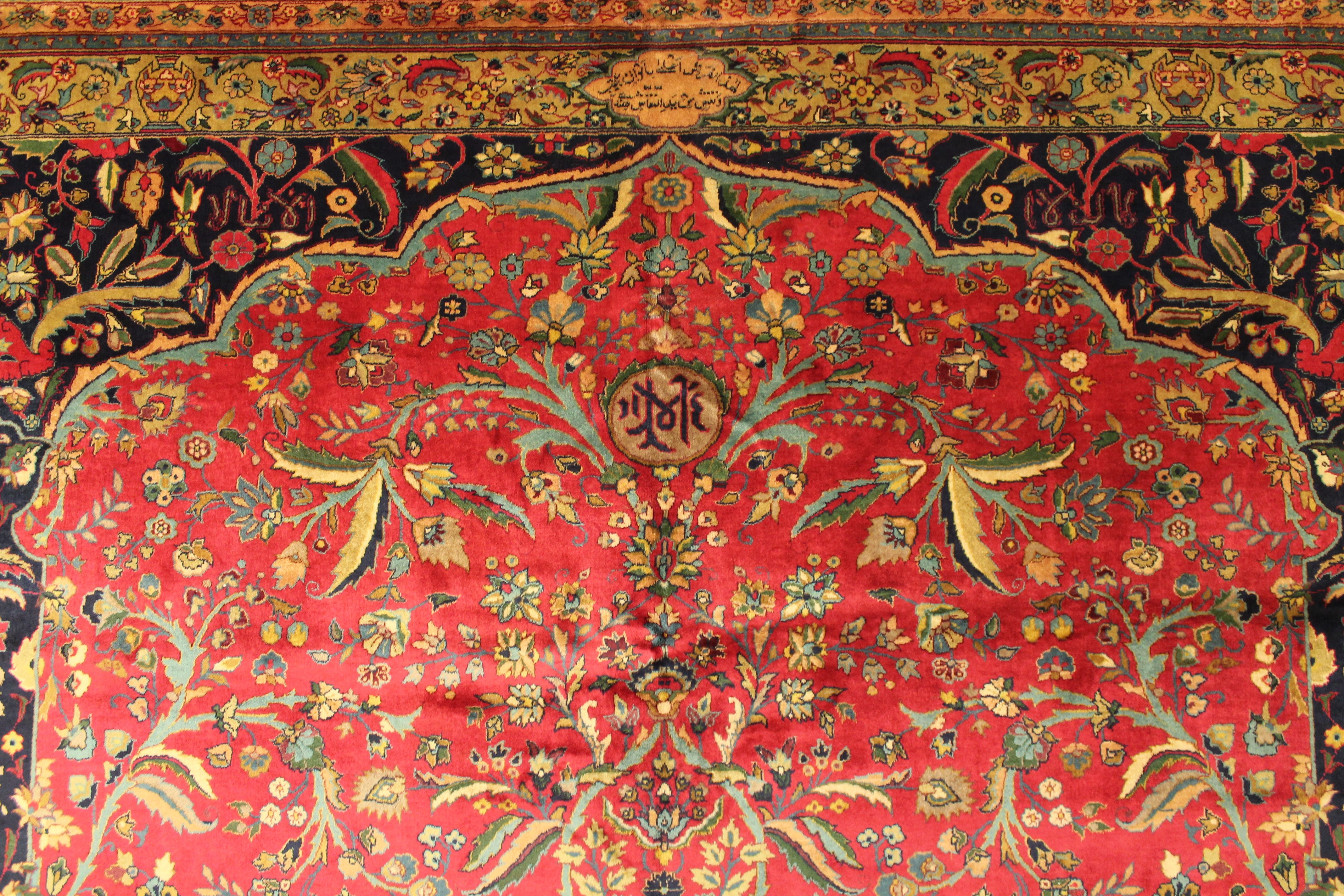 Armenian Aleppo Carpet