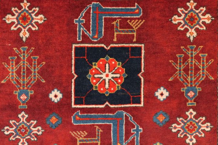 Antique Karagashli  rug