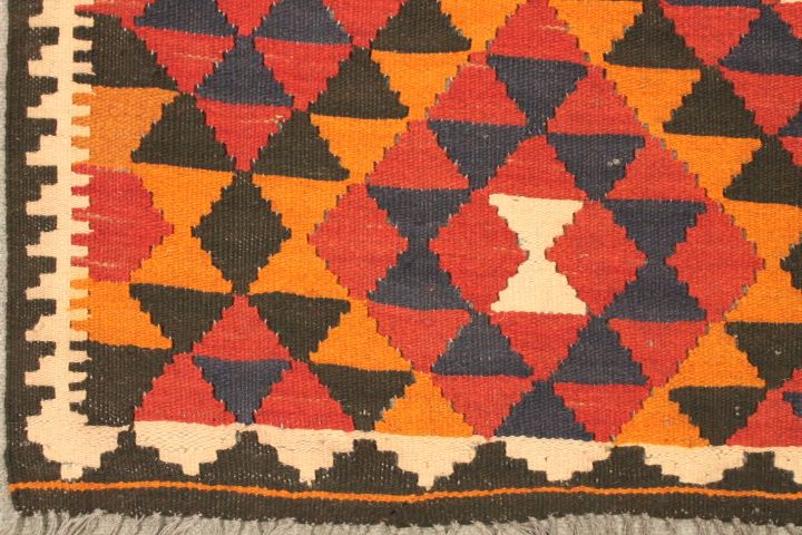 Afghan kilim
