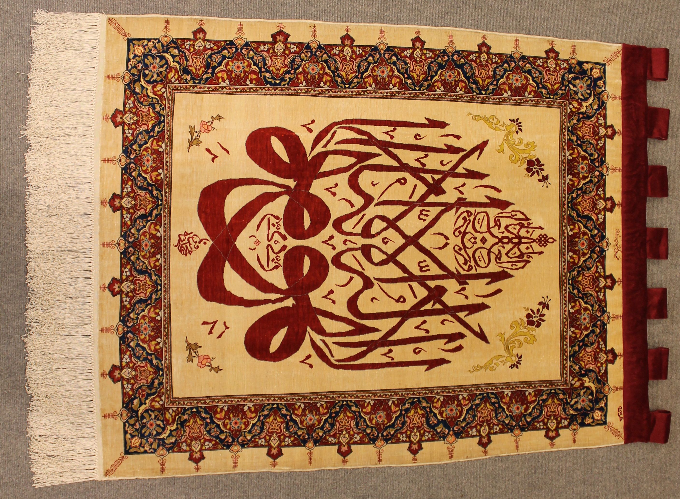 Silk Hereke rug