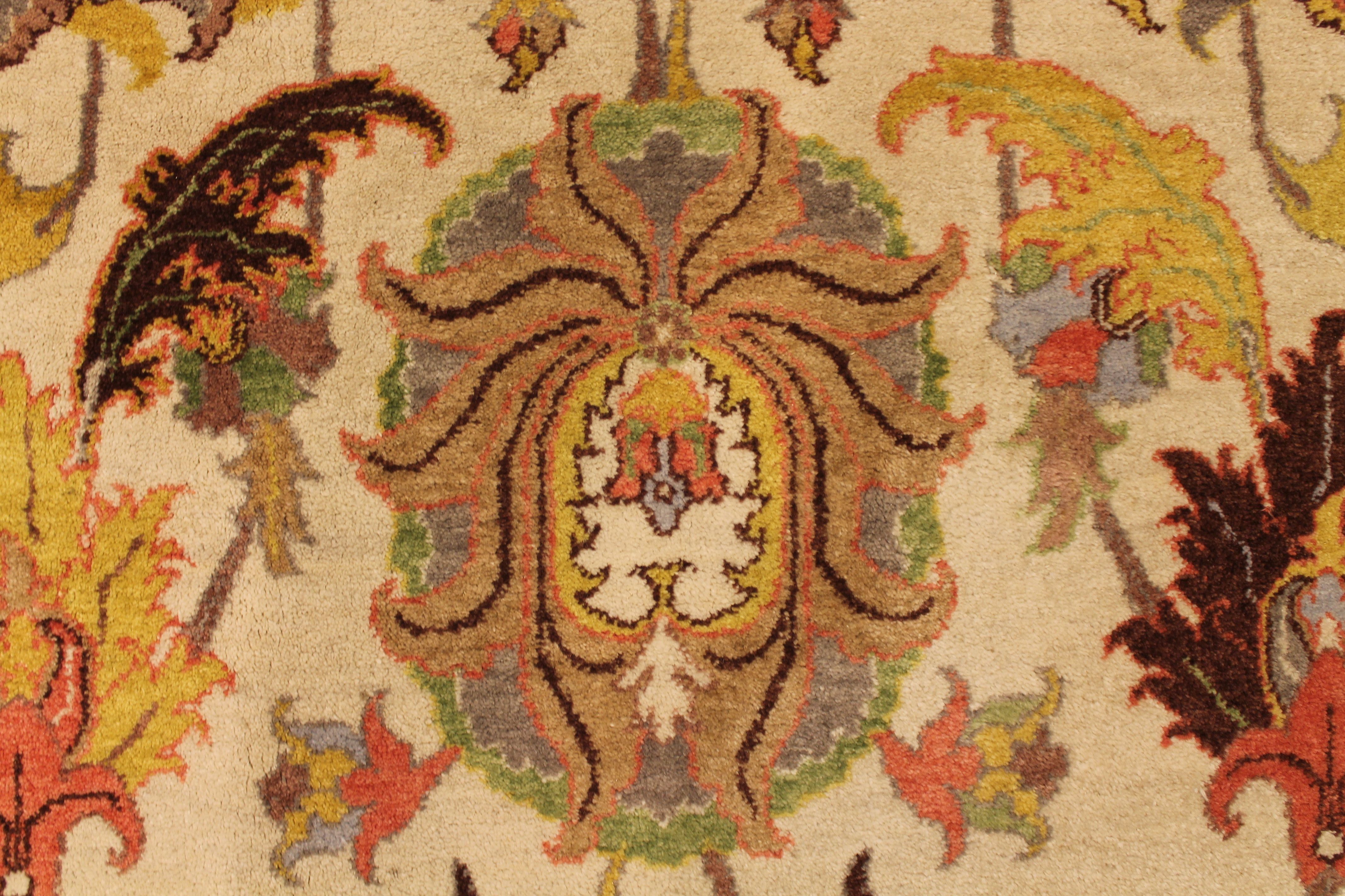 Zihoor rug