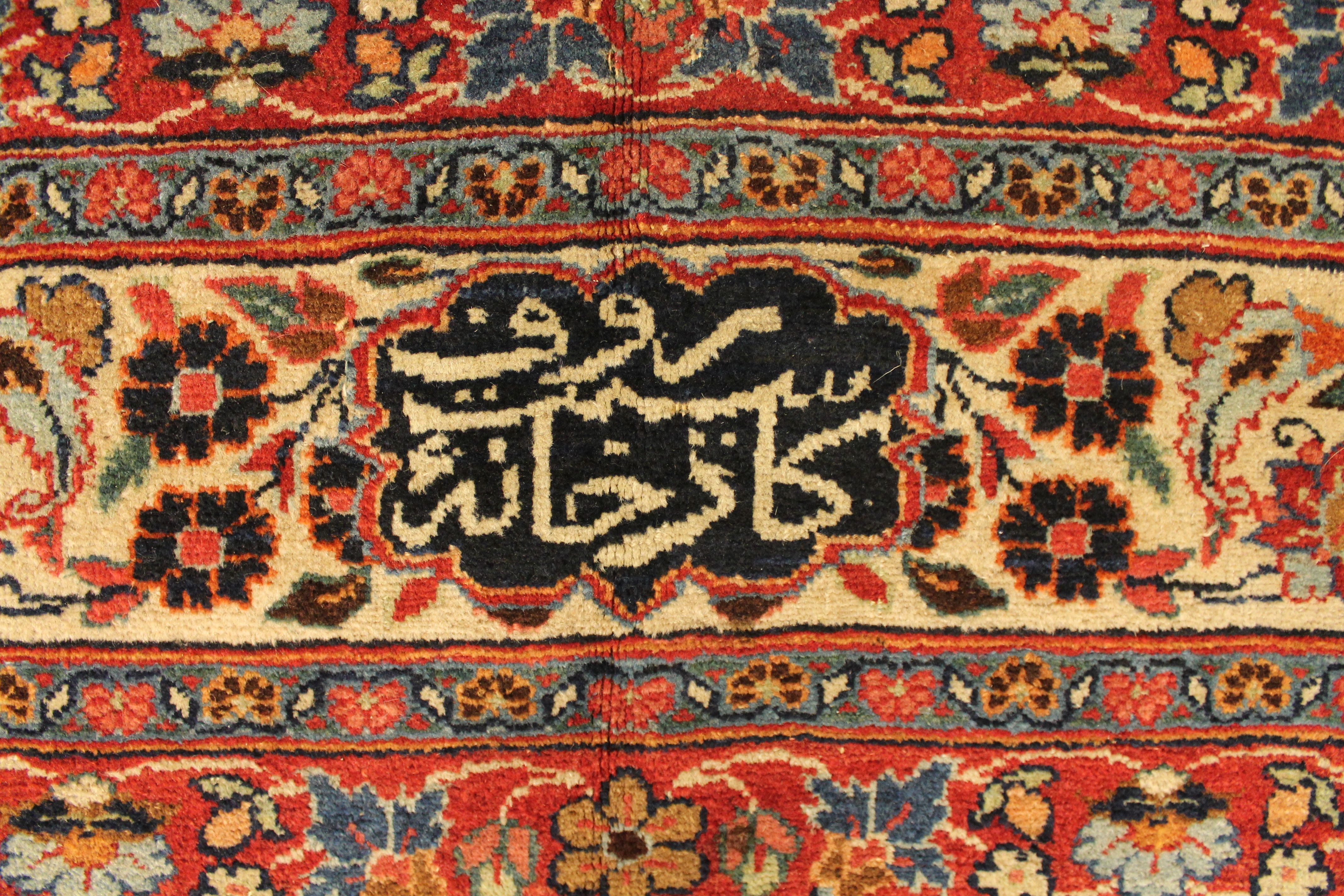 Antique Tabriz carpet