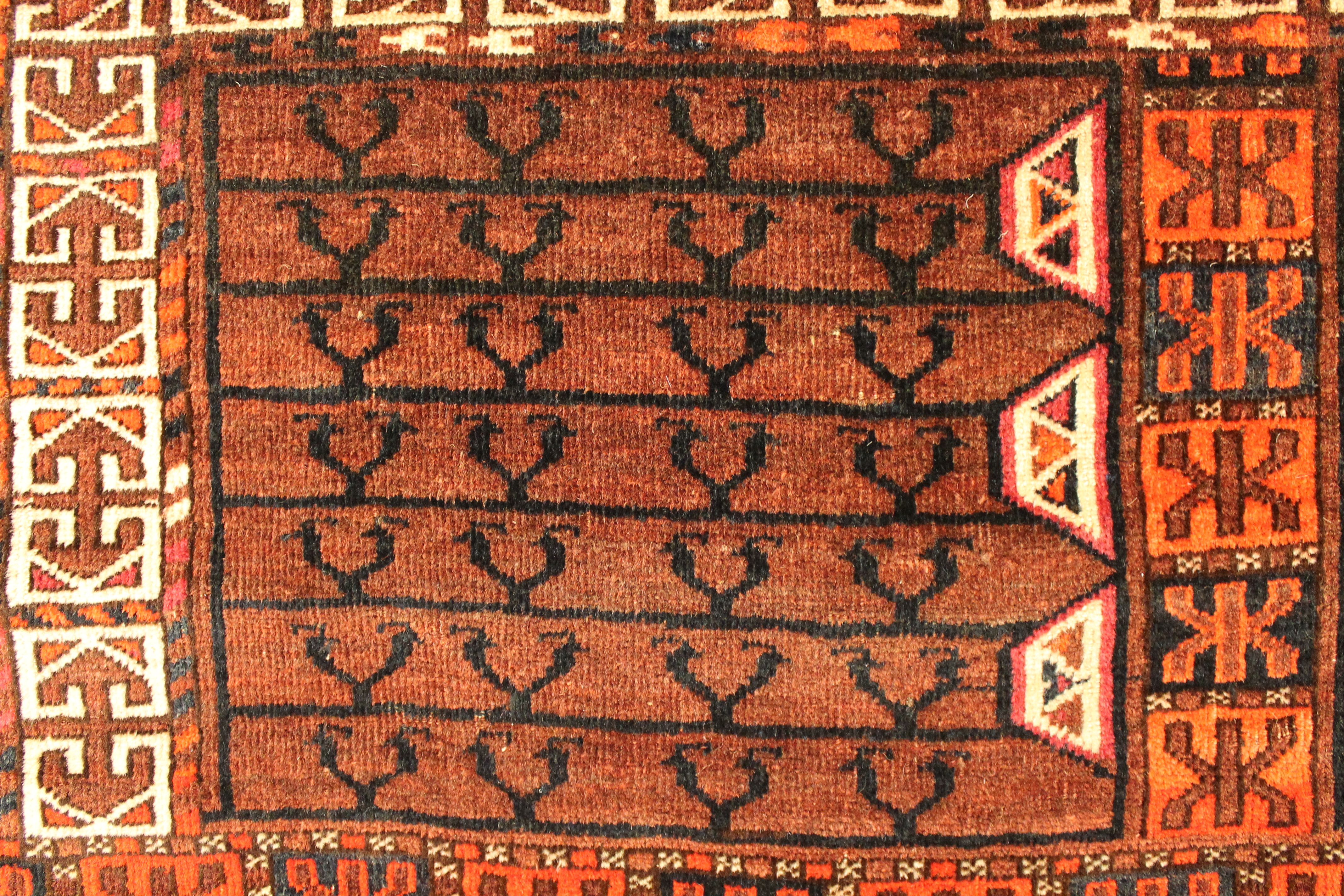 Antique Arabatchi Ensi