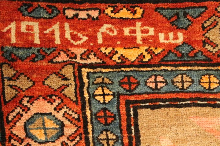 Antique karabagh rug