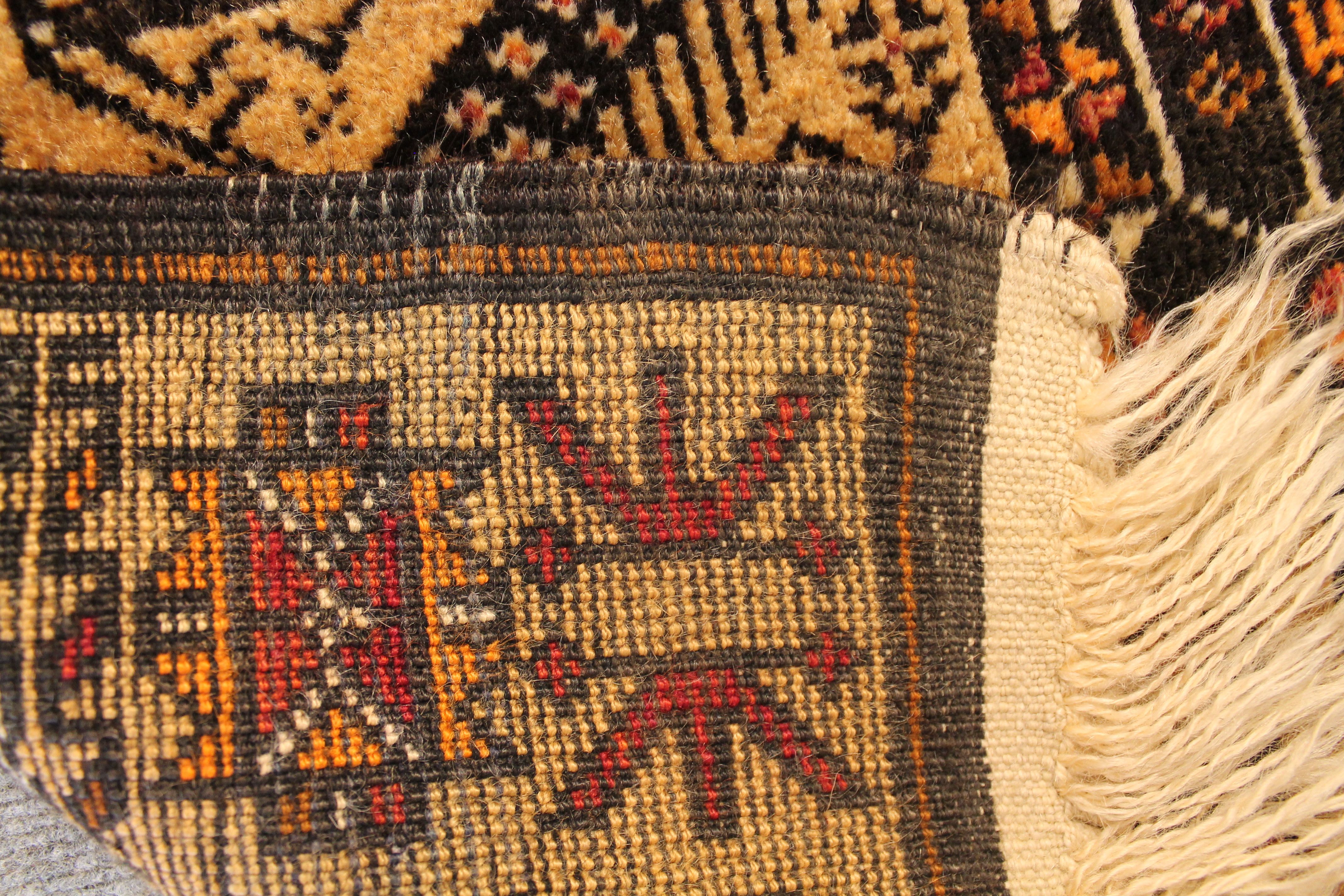 Baluch rug