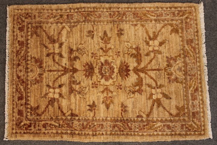Wardat rug