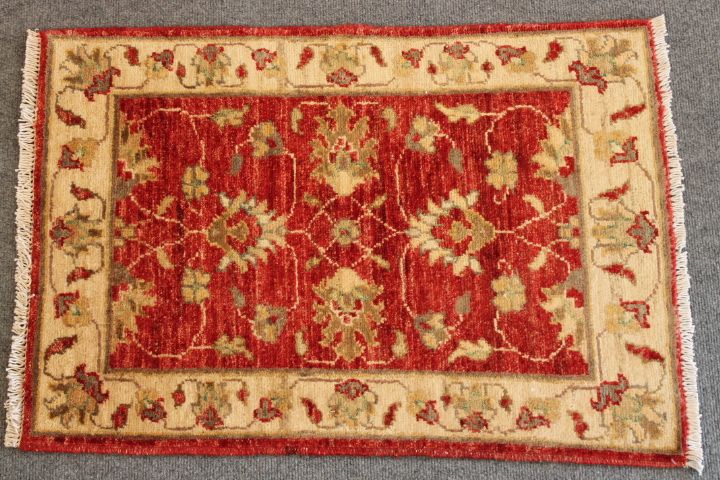 Wardat rug