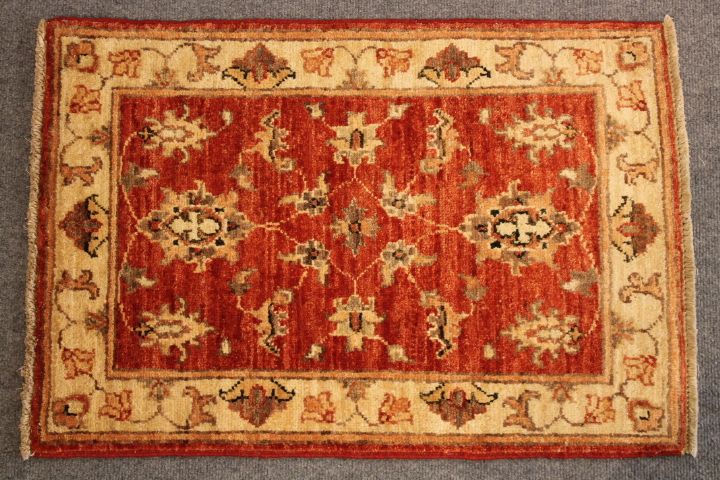 Moarad rug