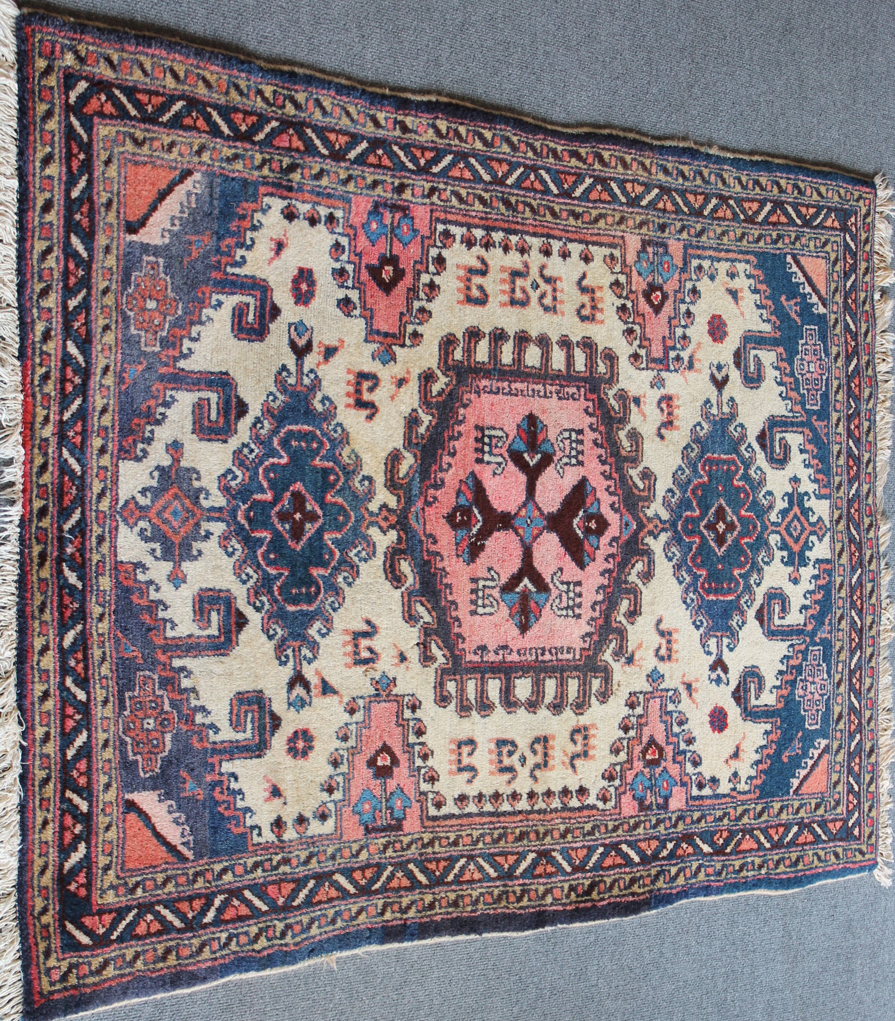 afshar rug