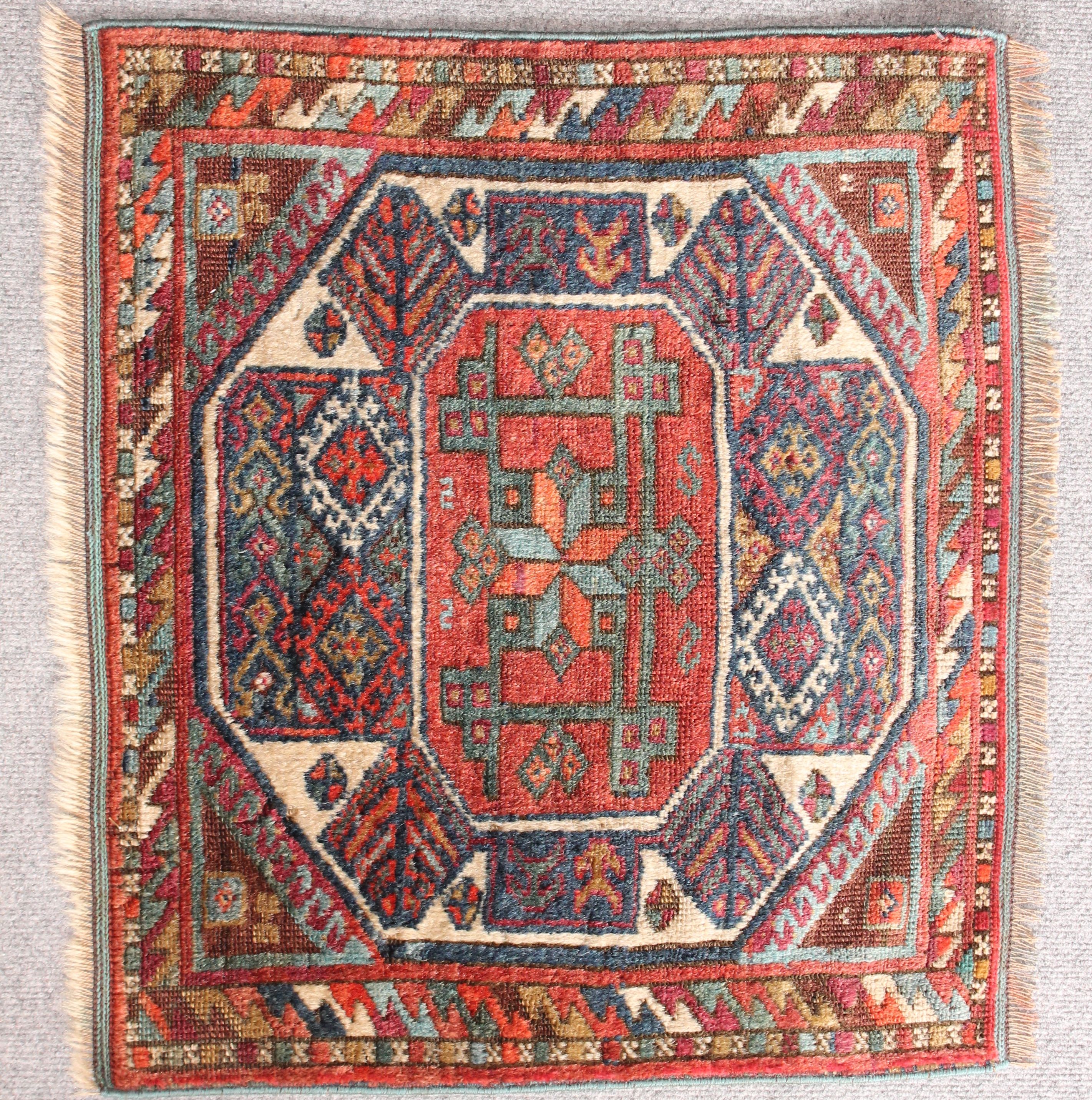 Antique Kurdish Yurok