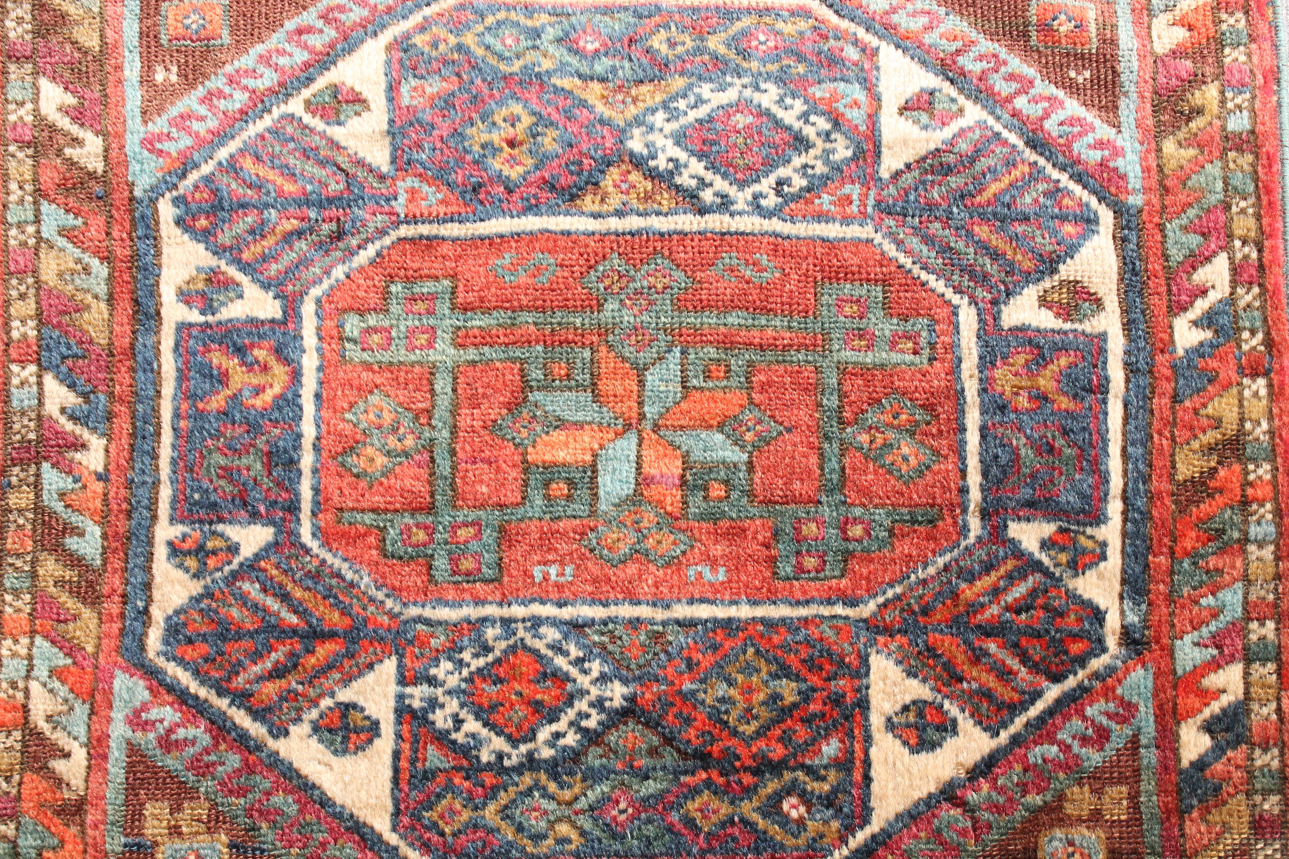 Antique Kurdish Yurok