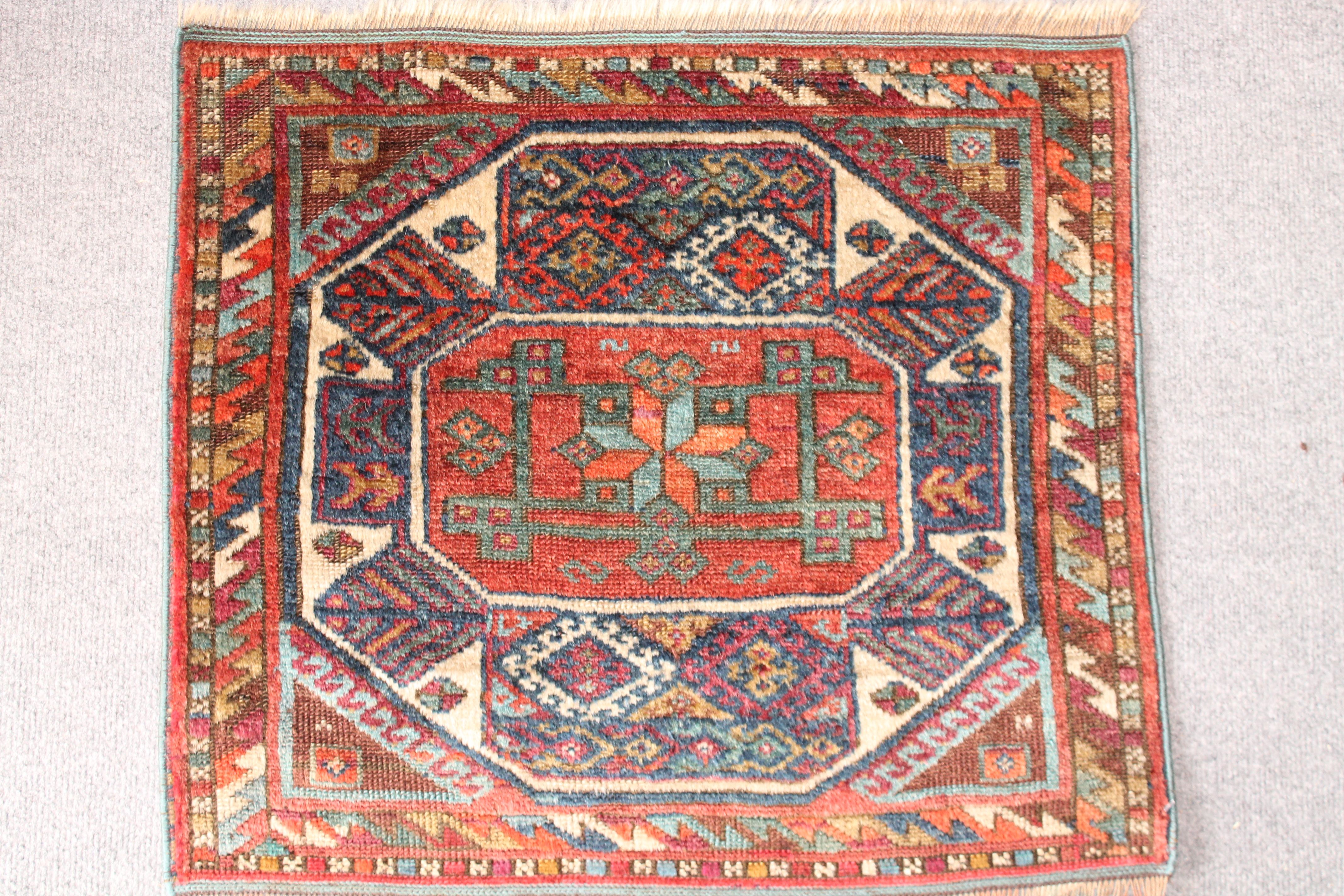 Antique Kurdish Yurok