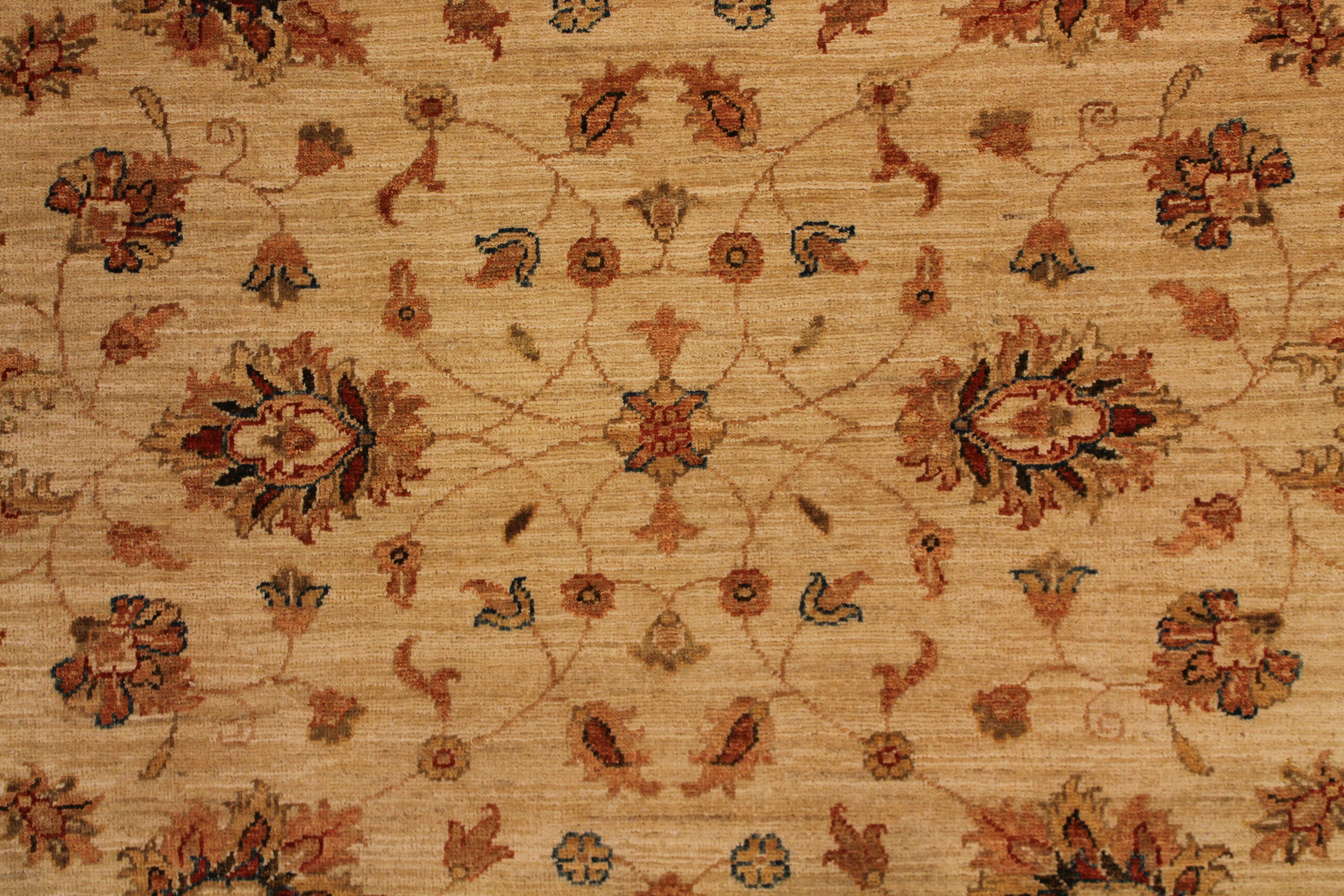 Maara rug