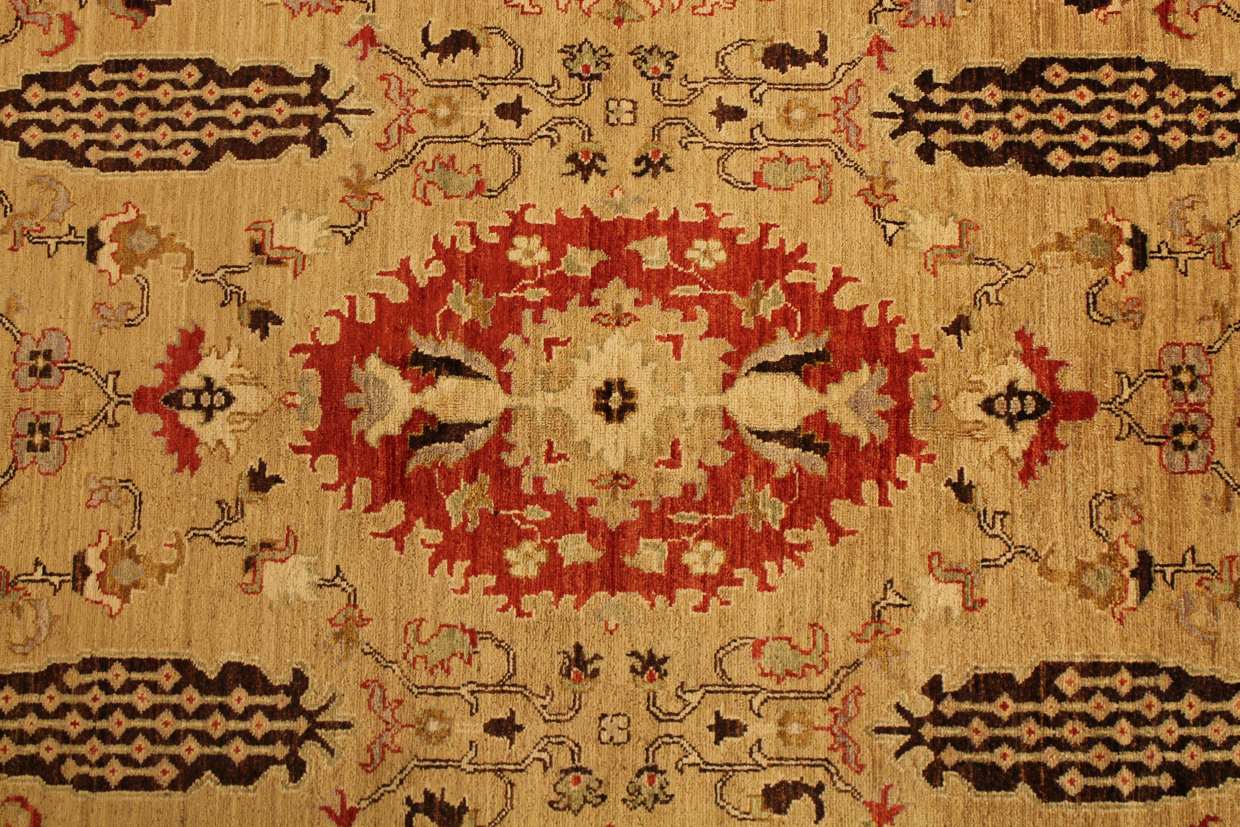 Koz carpet