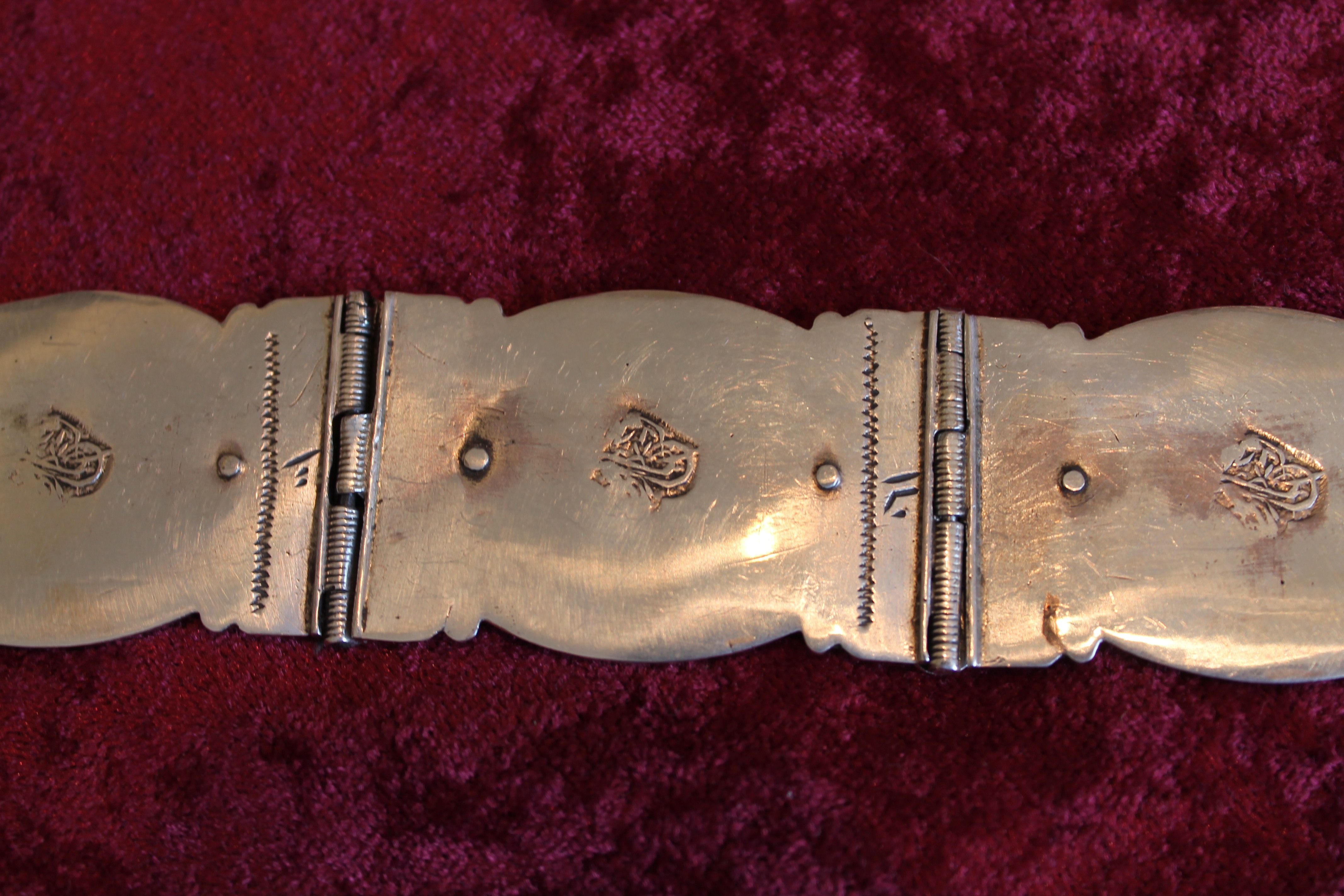 Antique Ottoman silver belt