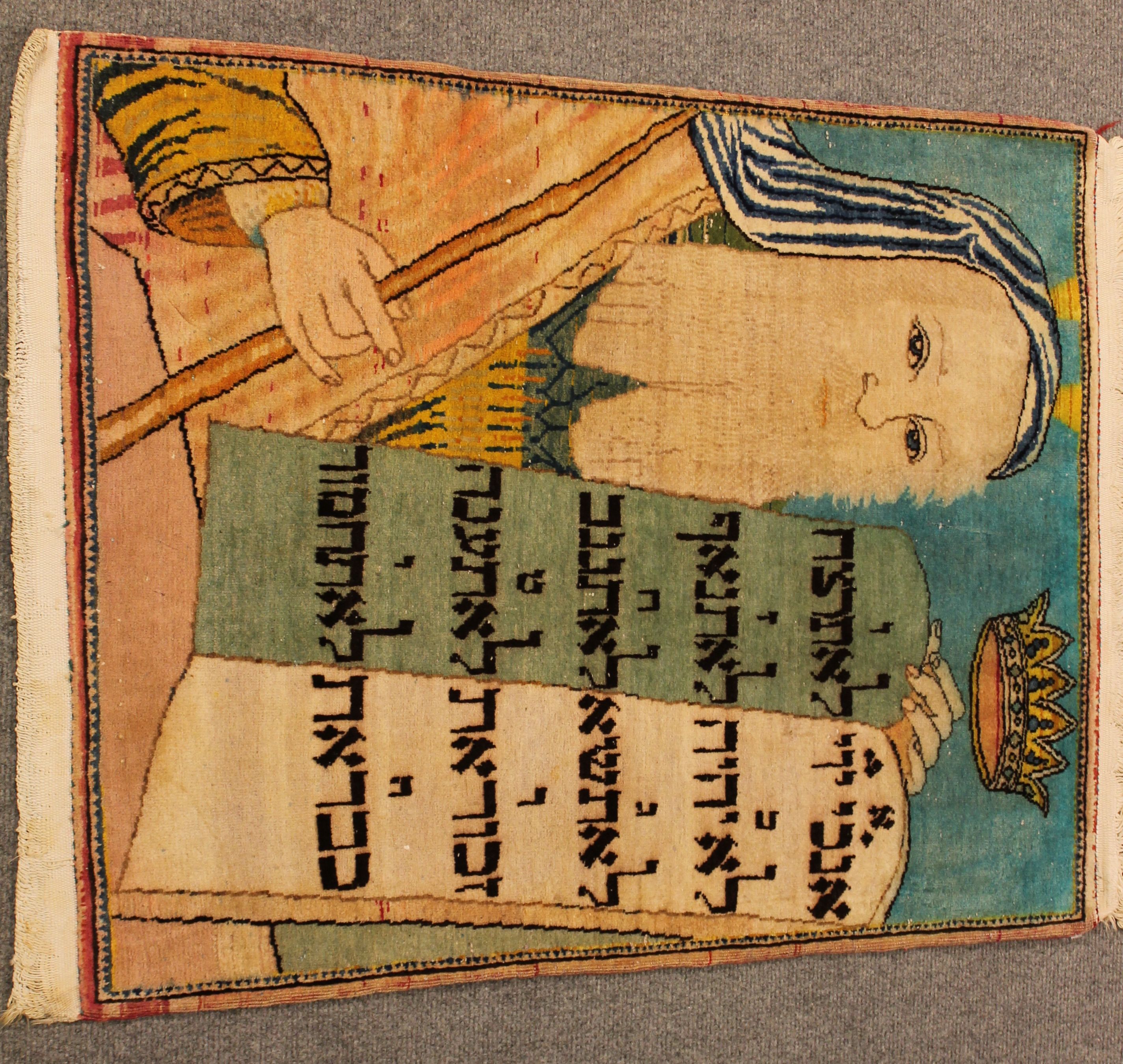 Antique Kashan rug