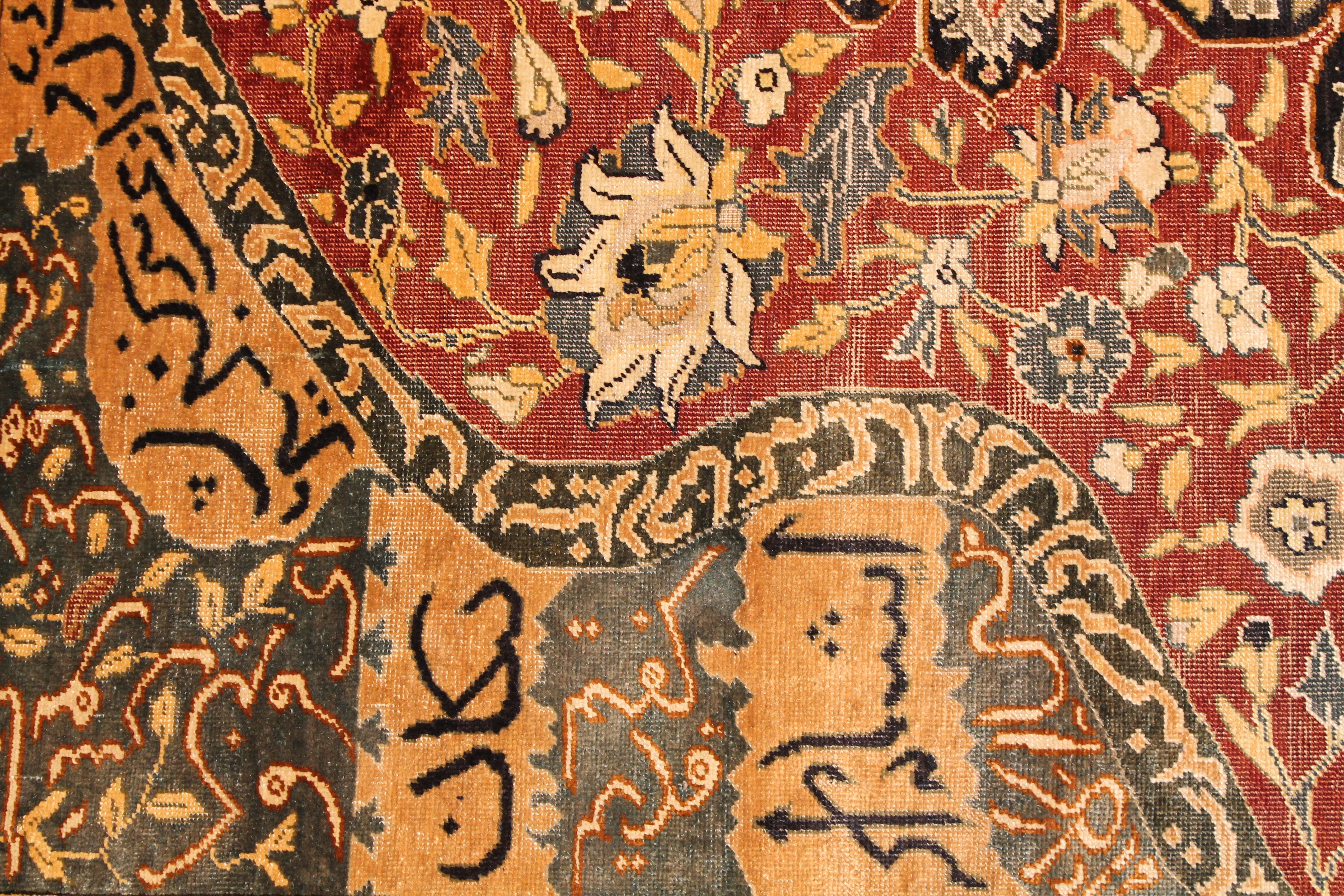 Antique silk Turkish rug