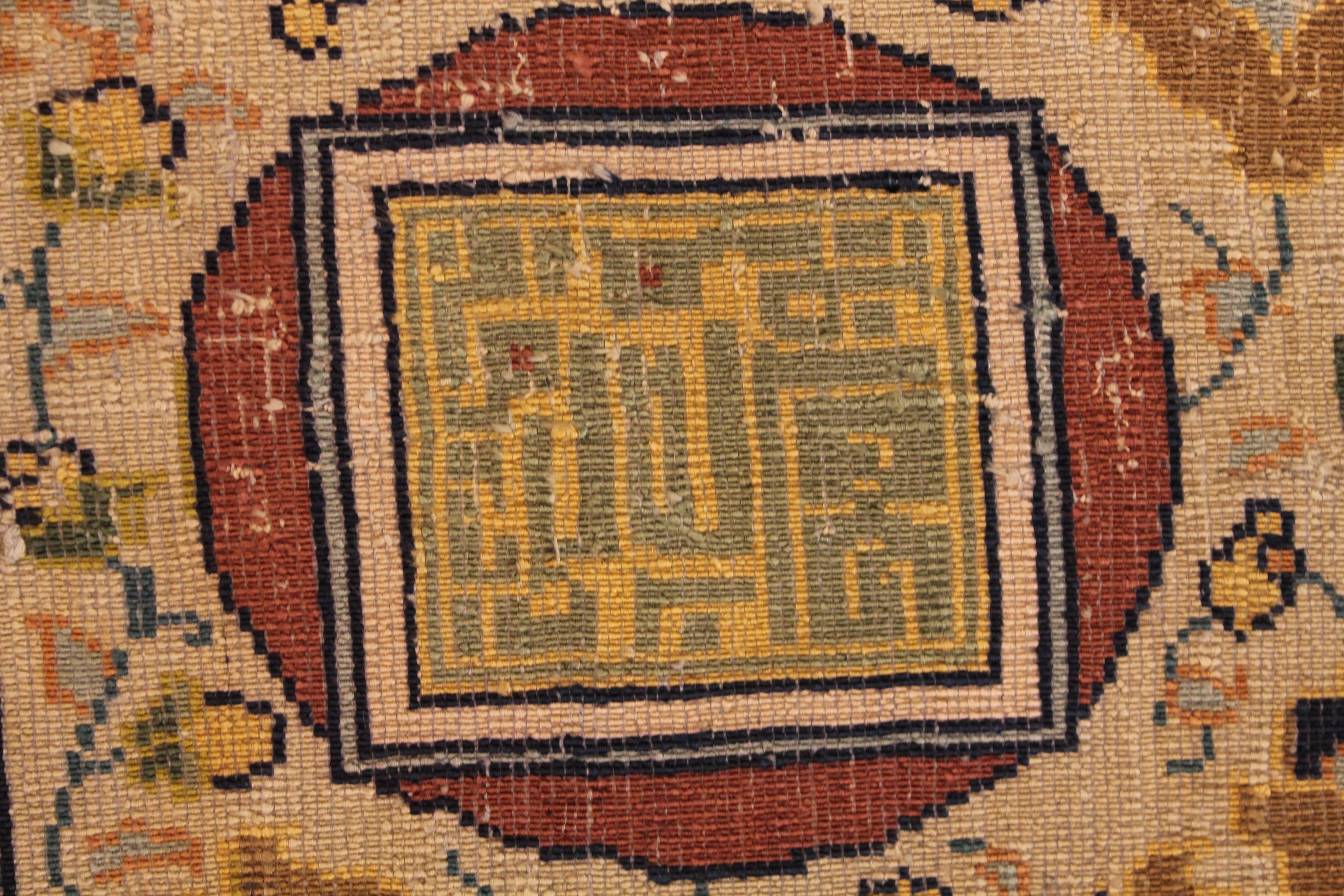 Antique Silk Turkish rug