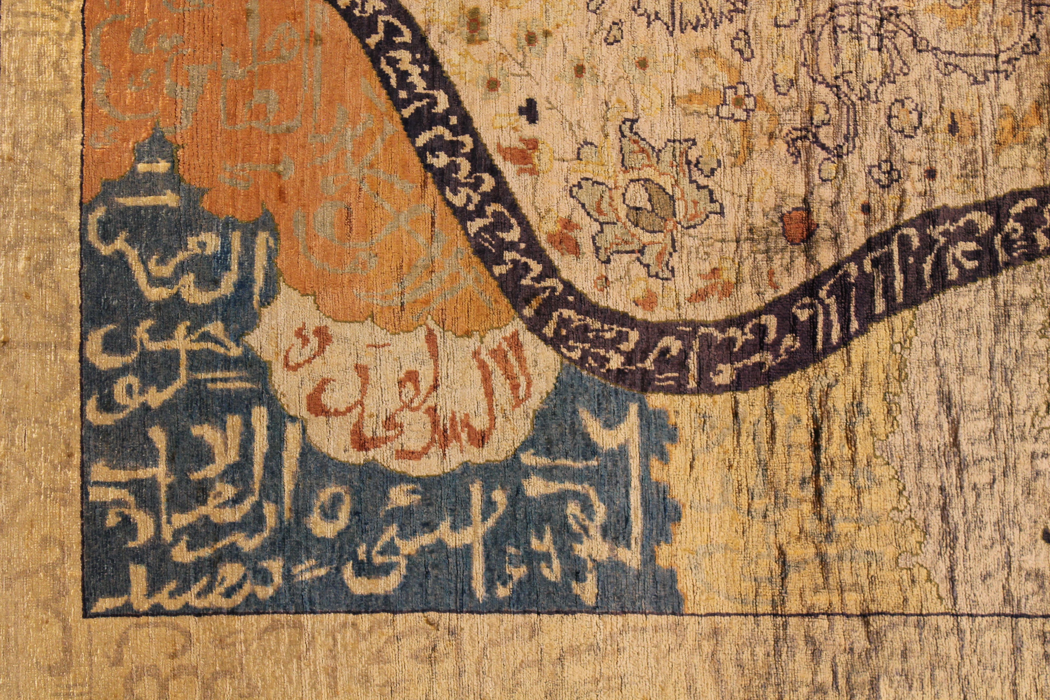 Antique Silk Turkish rug