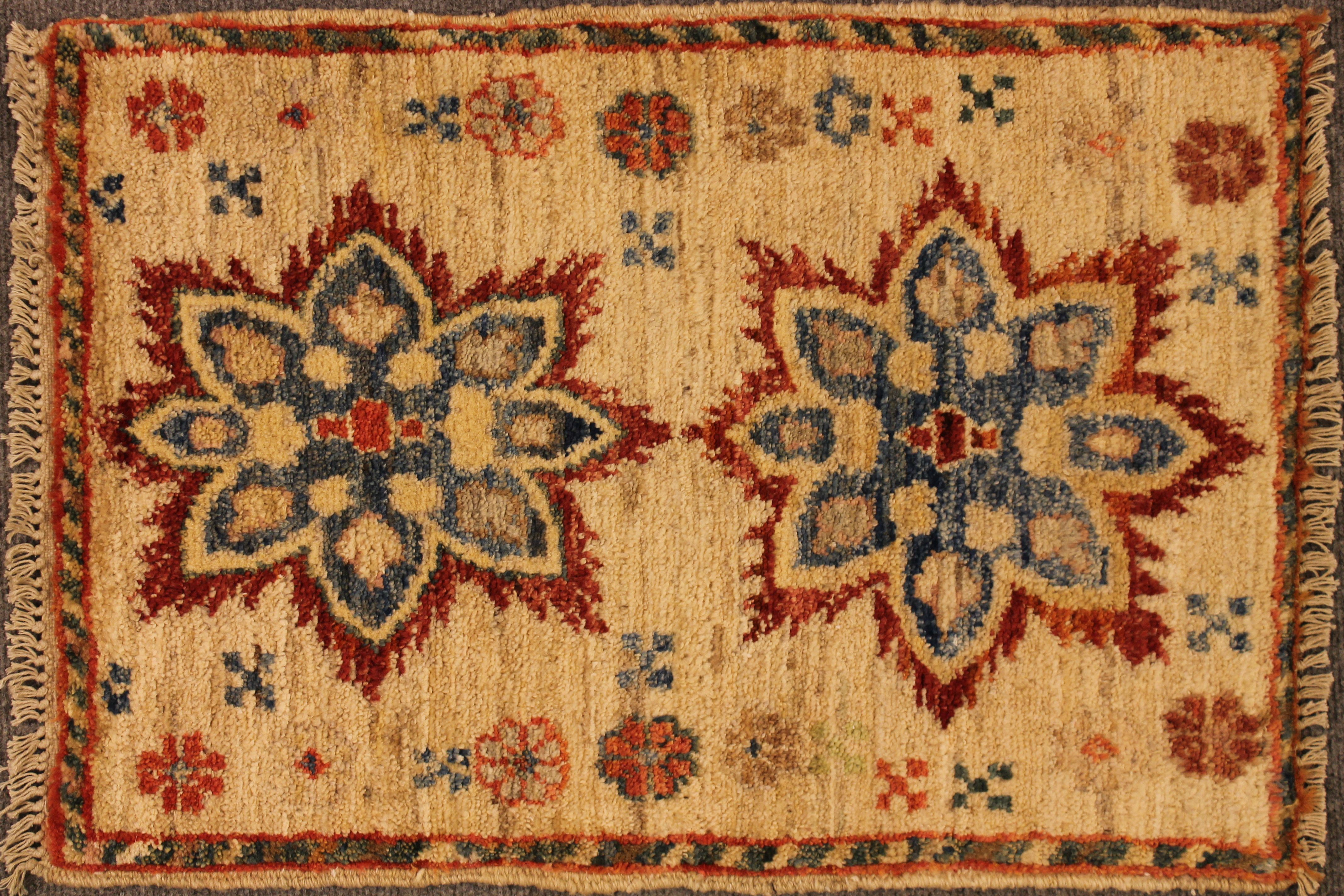 Wardahtan rug