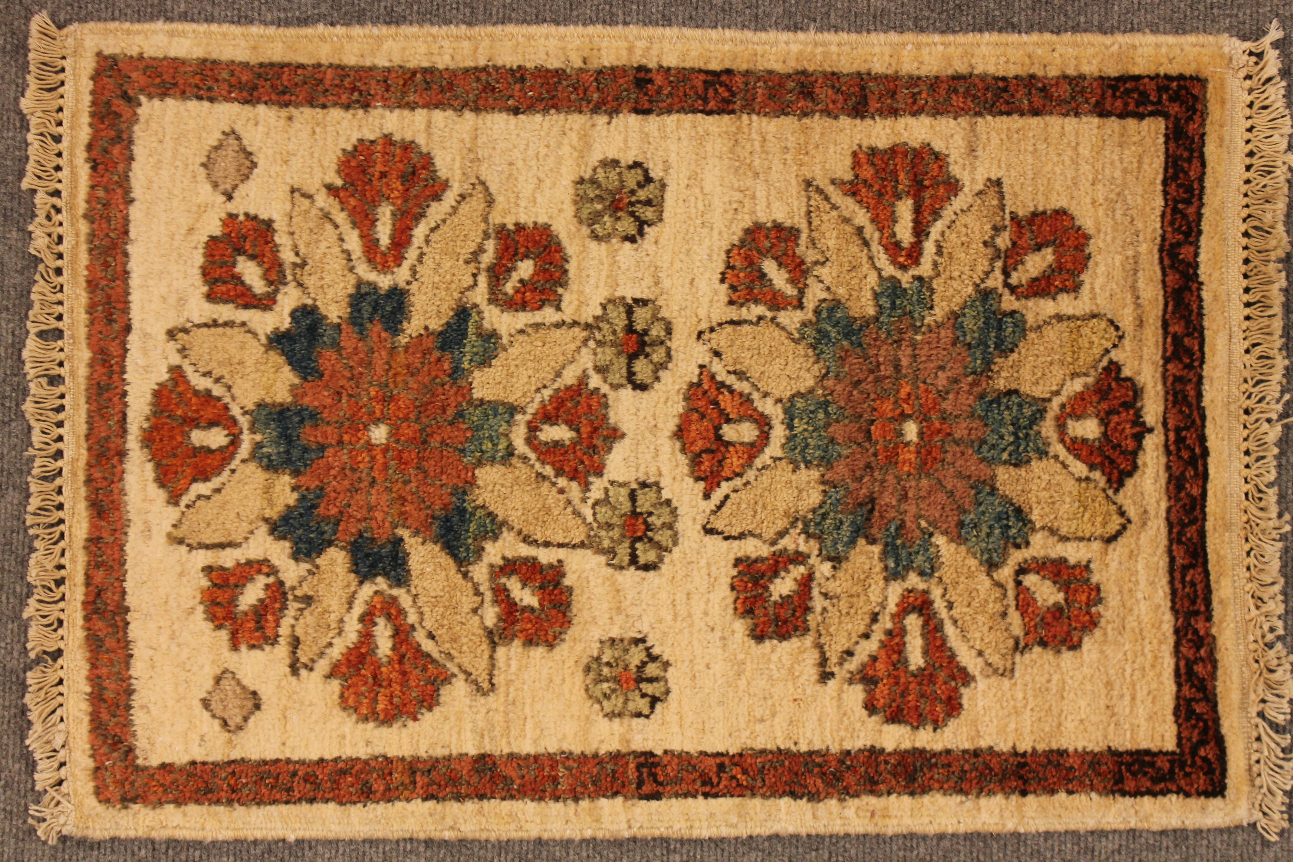 Wardatan rug