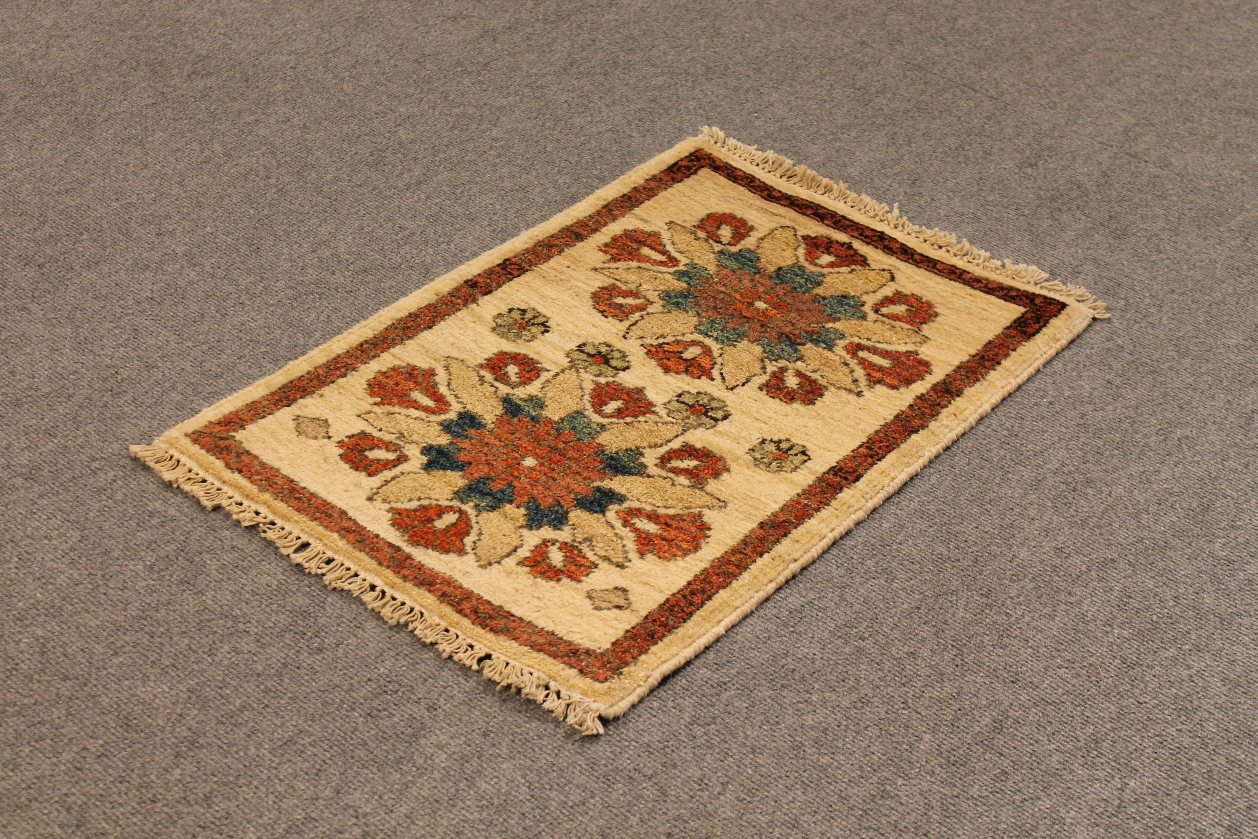 Wardatan rug