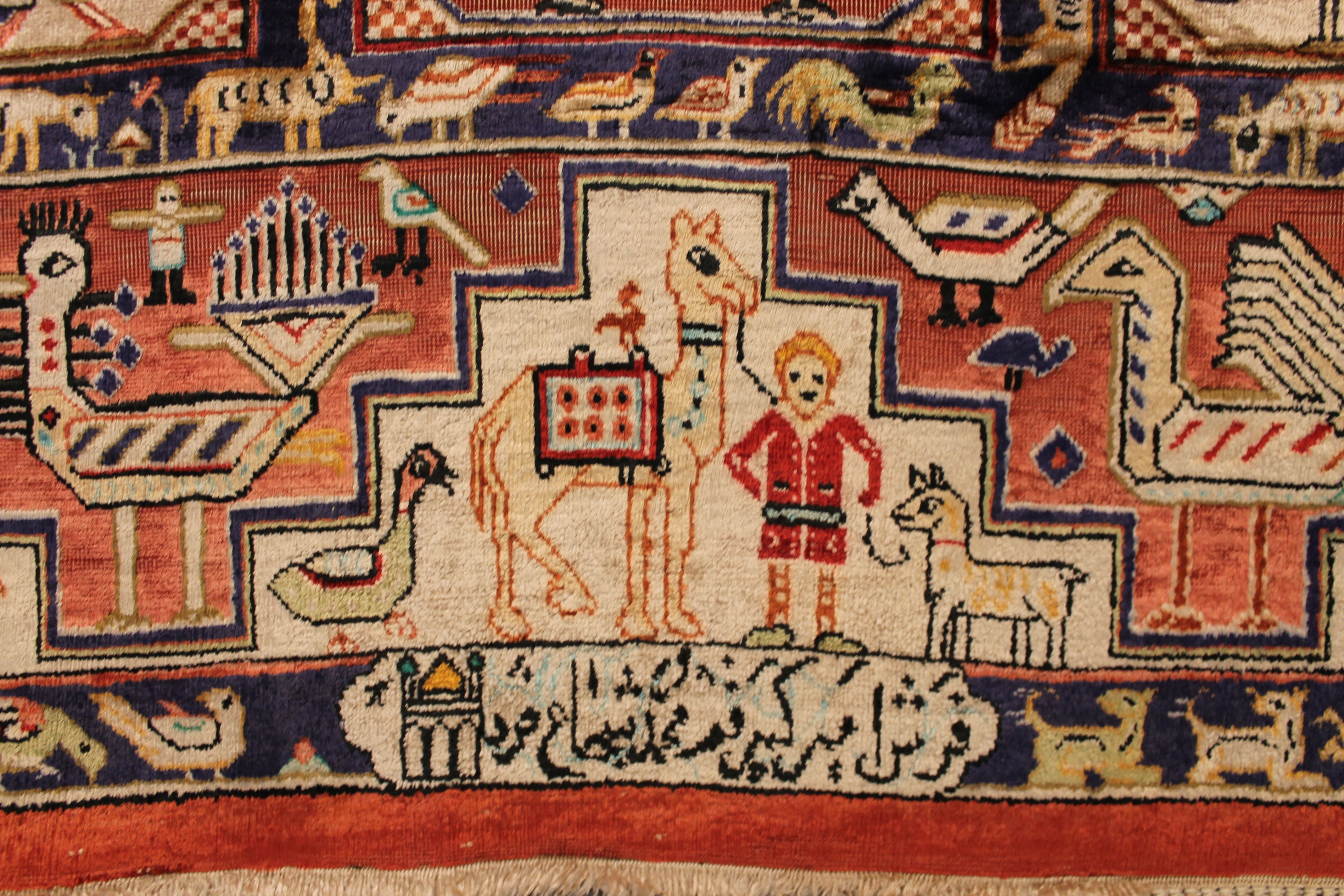 Qom rug