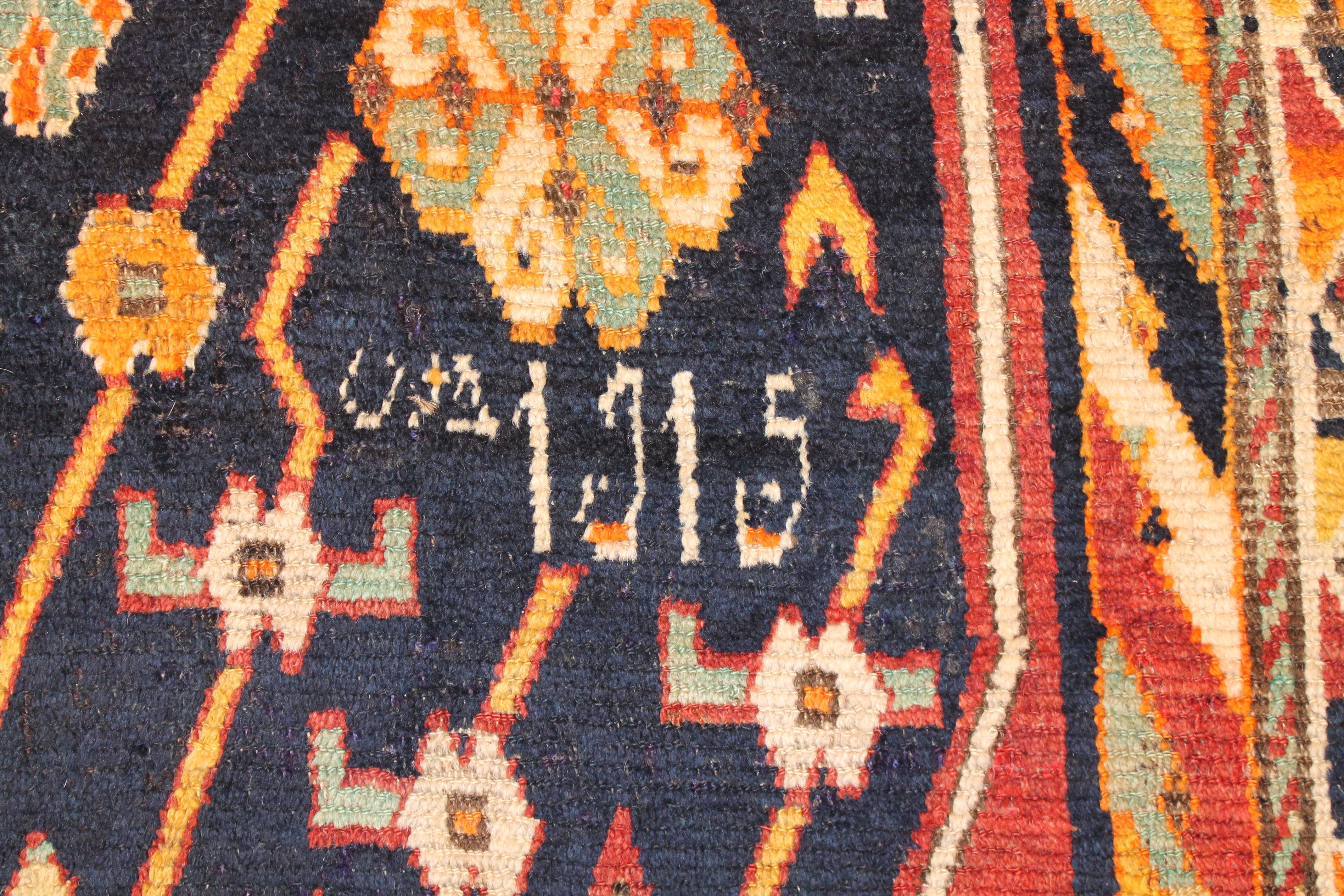 Antique Hazzour carpet