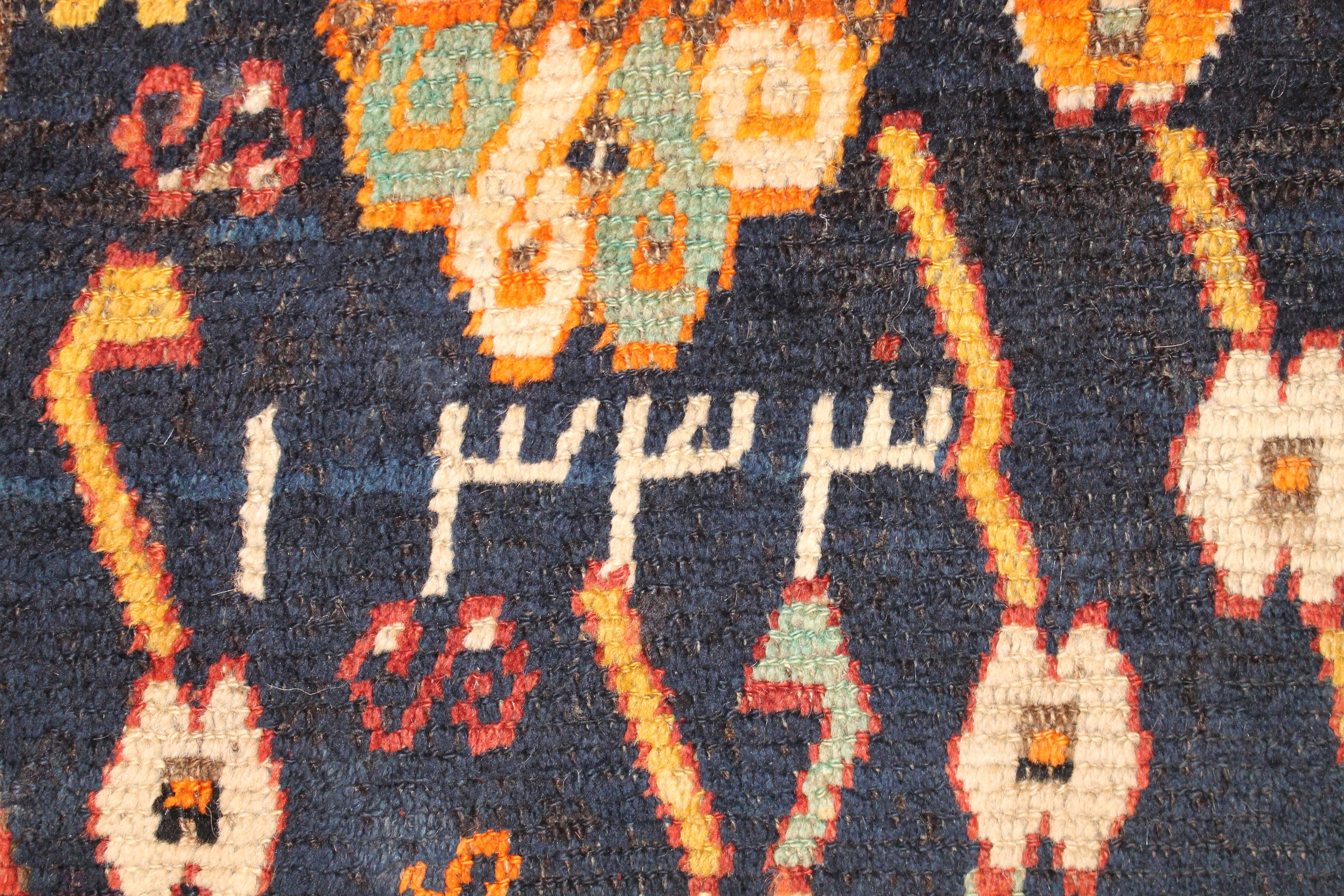 Antique Hazzour carpet
