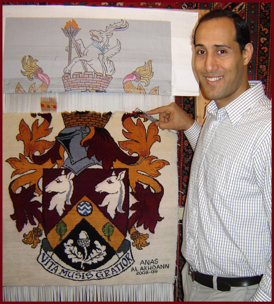 Anas Master Rug Craftsman at The Oriental Rug Gallery Ltd, Surrey.jpg Anas Master Rug Craftsman at The Oriental Rug Gallery Ltd, Surrey.jpg