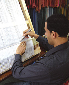 Anas's weaving loom at The Oriental Rug Gallery Ltd, Haslemere.jpg Anas's weaving loom at The Oriental Rug Gallery Ltd, Haslemere.jpg