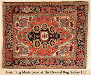 Antique Heriz Rugs at The Oriental Rug Gallery Ltd.jpg