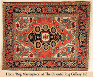 Antique Heriz Rugs at The Oriental Rug Gallery Ltd.jpg Antique Heriz Rugs at The Oriental Rug Gallery Ltd.jpg