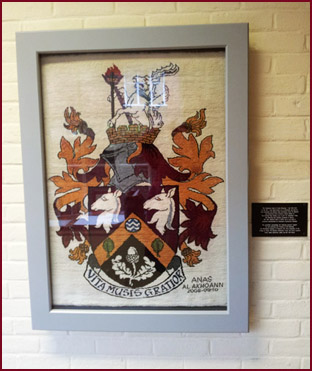 The Haslemere Coat of Arms Weaving by The Oriental Rug Gallery Ltd.jpg
