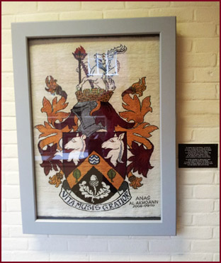 The Haslemere Coat of Arms Weaving by The Oriental Rug Gallery Ltd.jpg The Haslemere Coat of Arms Weaving by The Oriental Rug Gallery Ltd.jpg