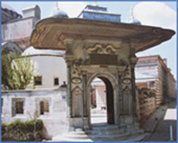 The Oriental Rug Gallery Ltd visit Hali Muzesi, Istanbul.jpg